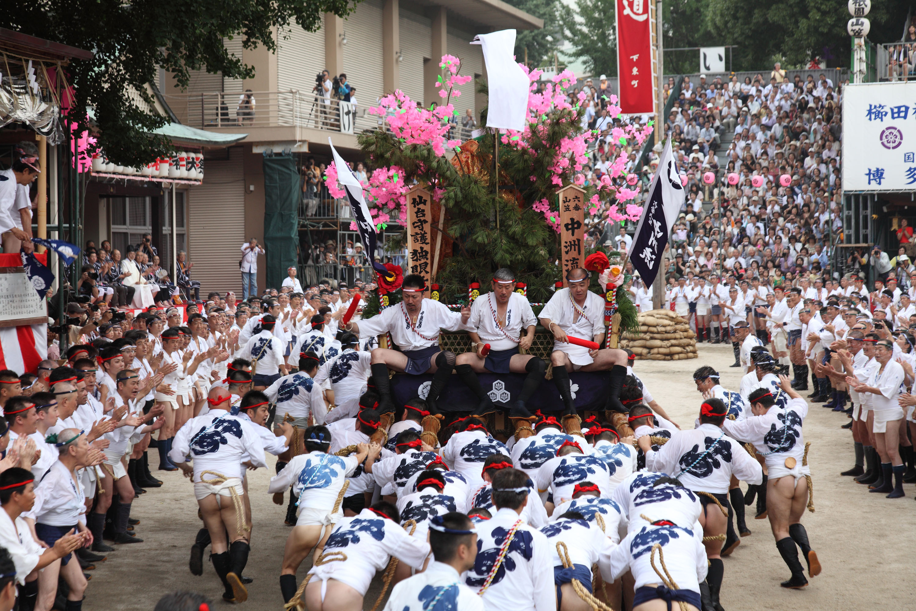 平成24年の記録