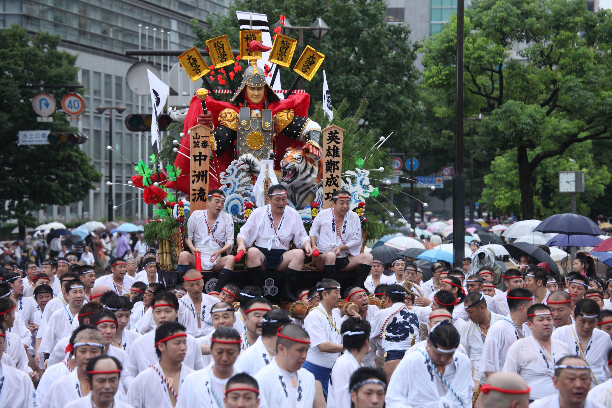 平成22年の記録