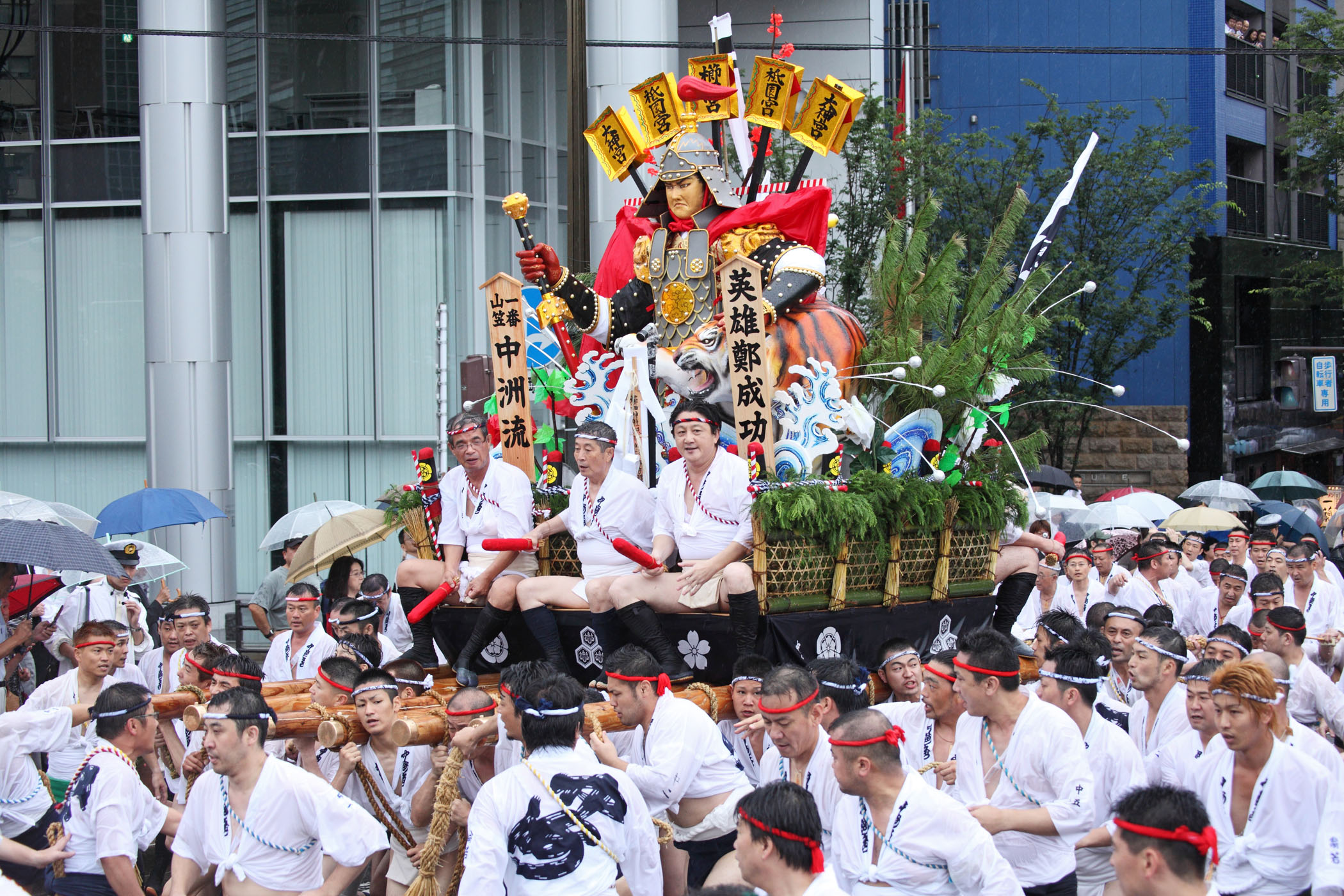 平成22年の記録