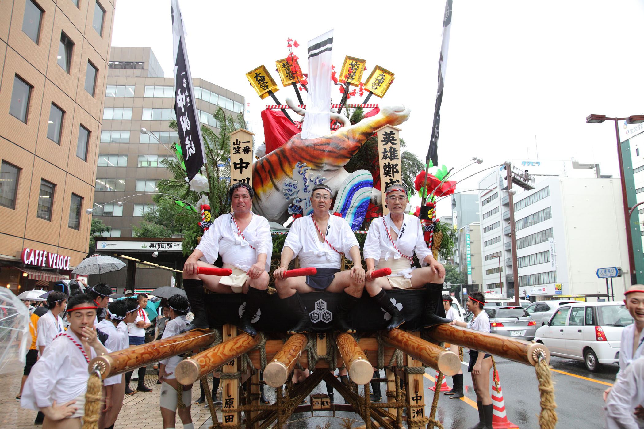 平成22年の記録