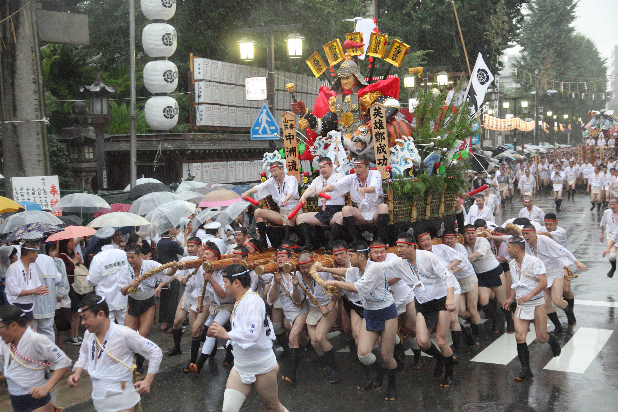 平成22年の記録