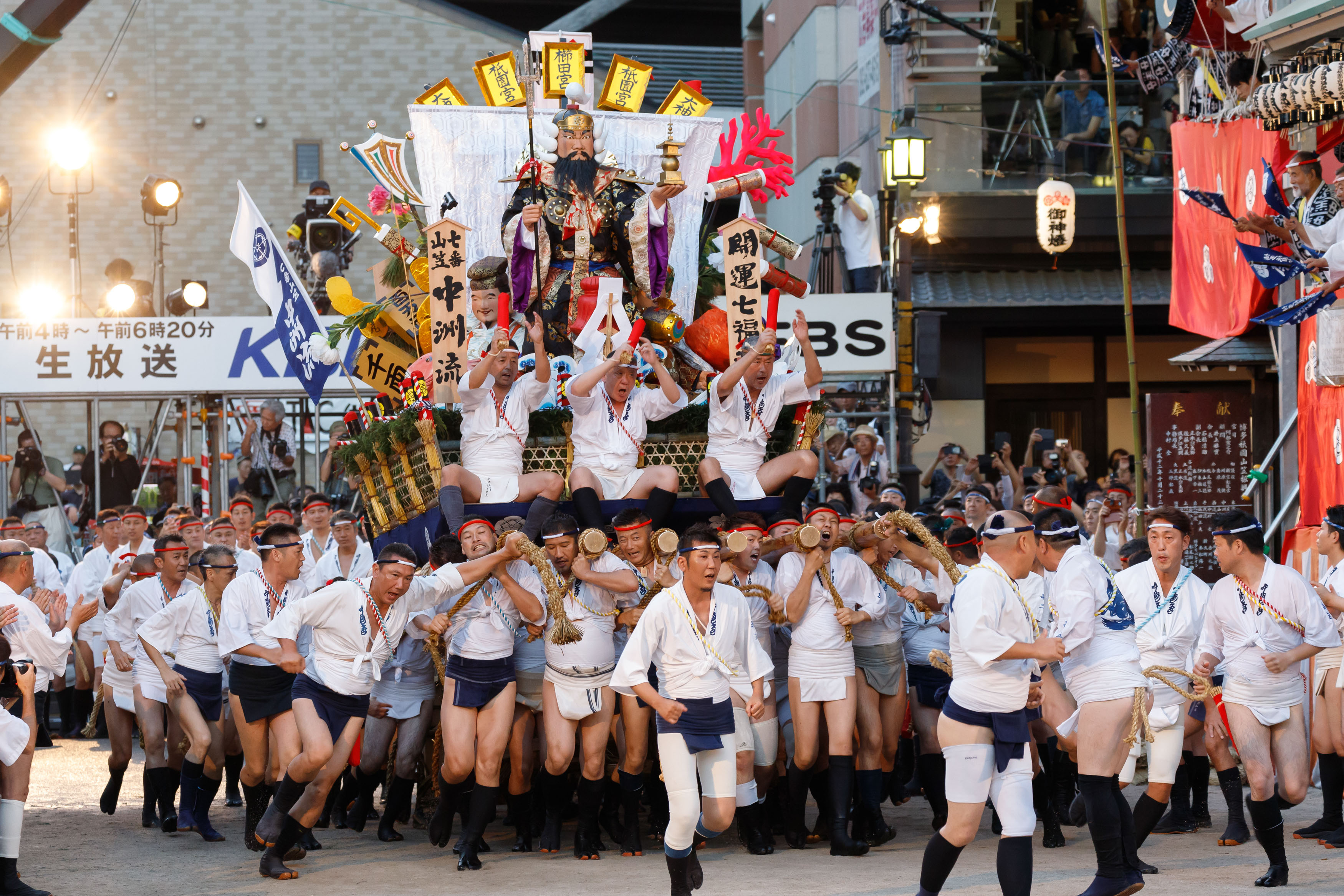 平成30年の記録