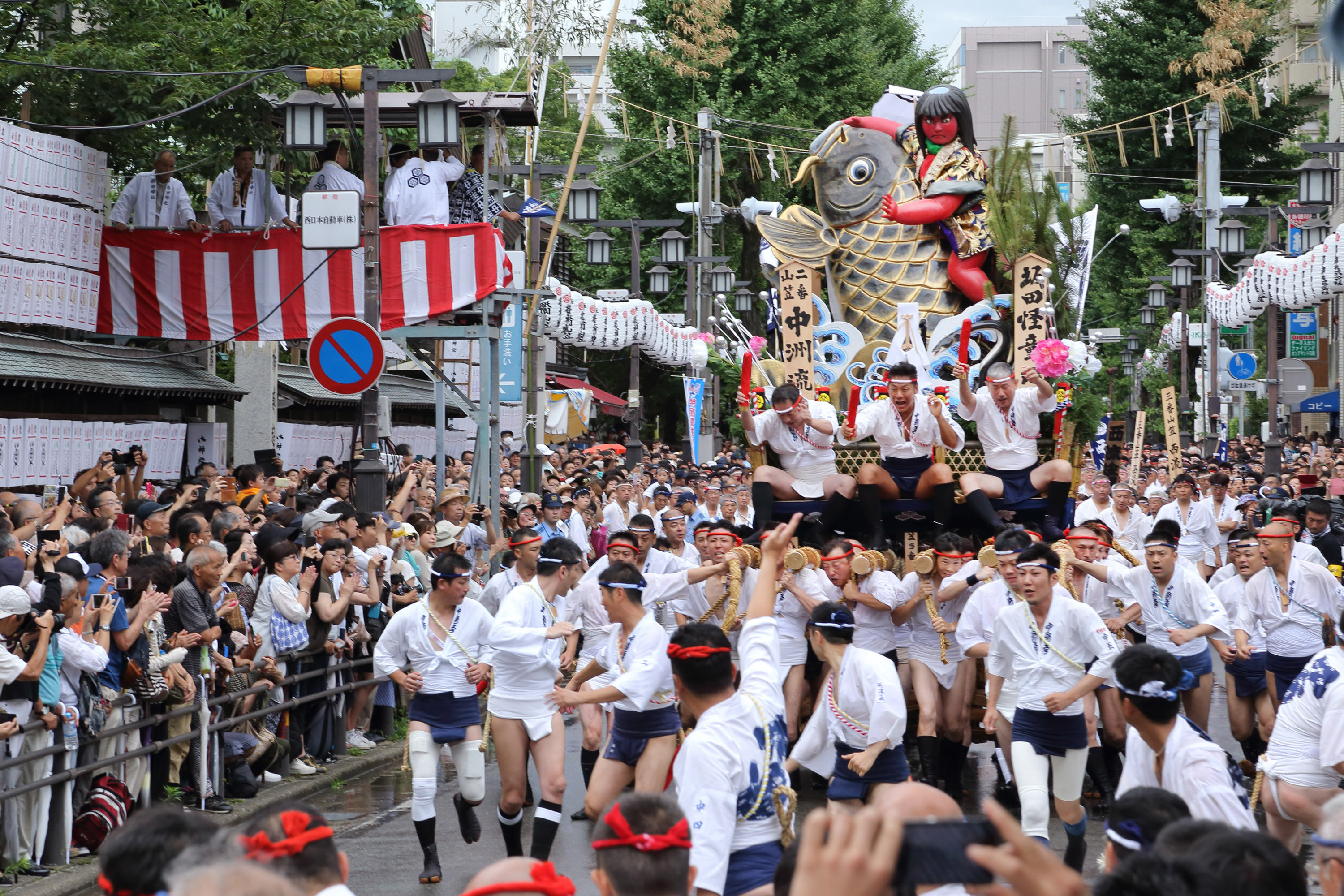 平成28年の記録