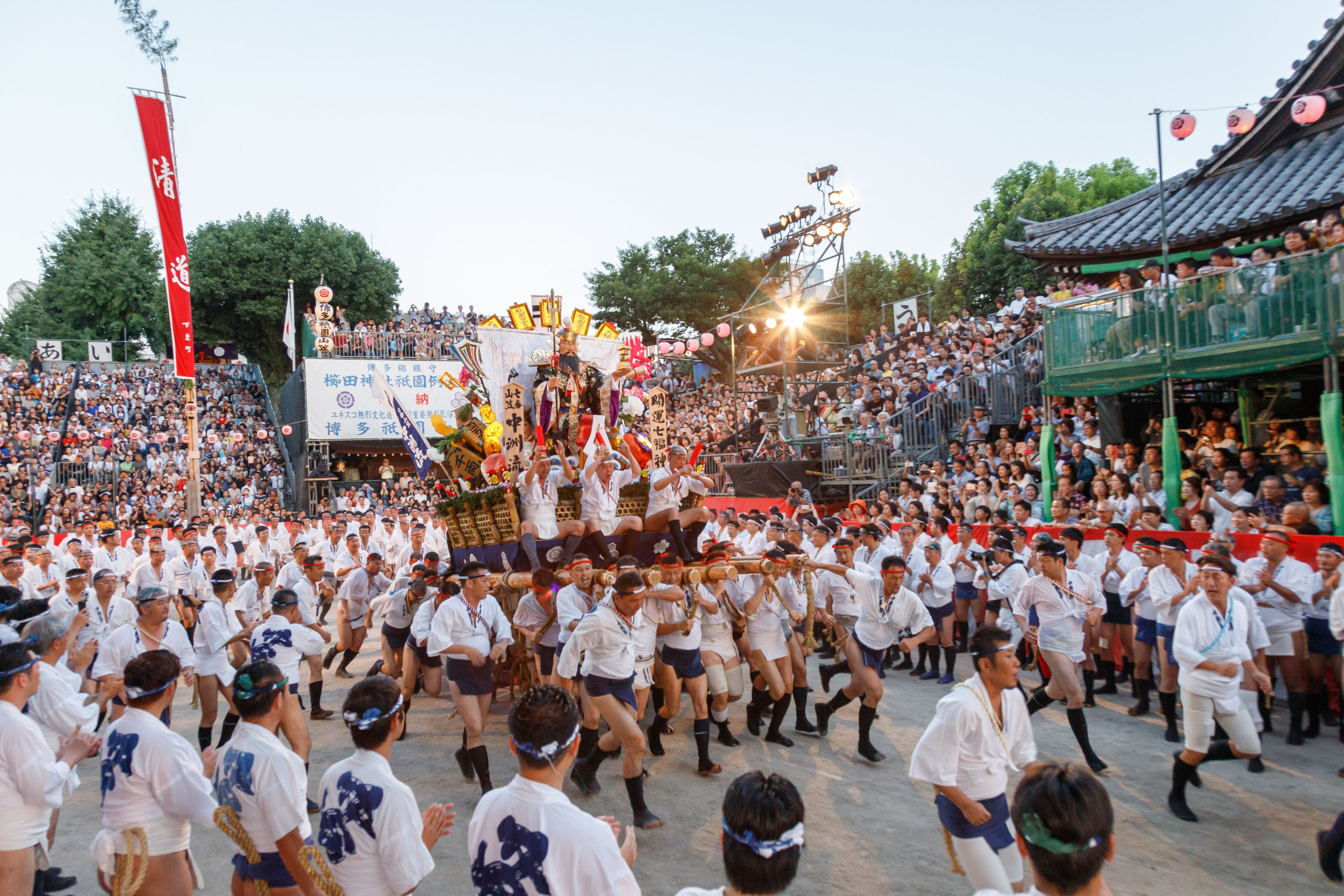 平成30年の記録