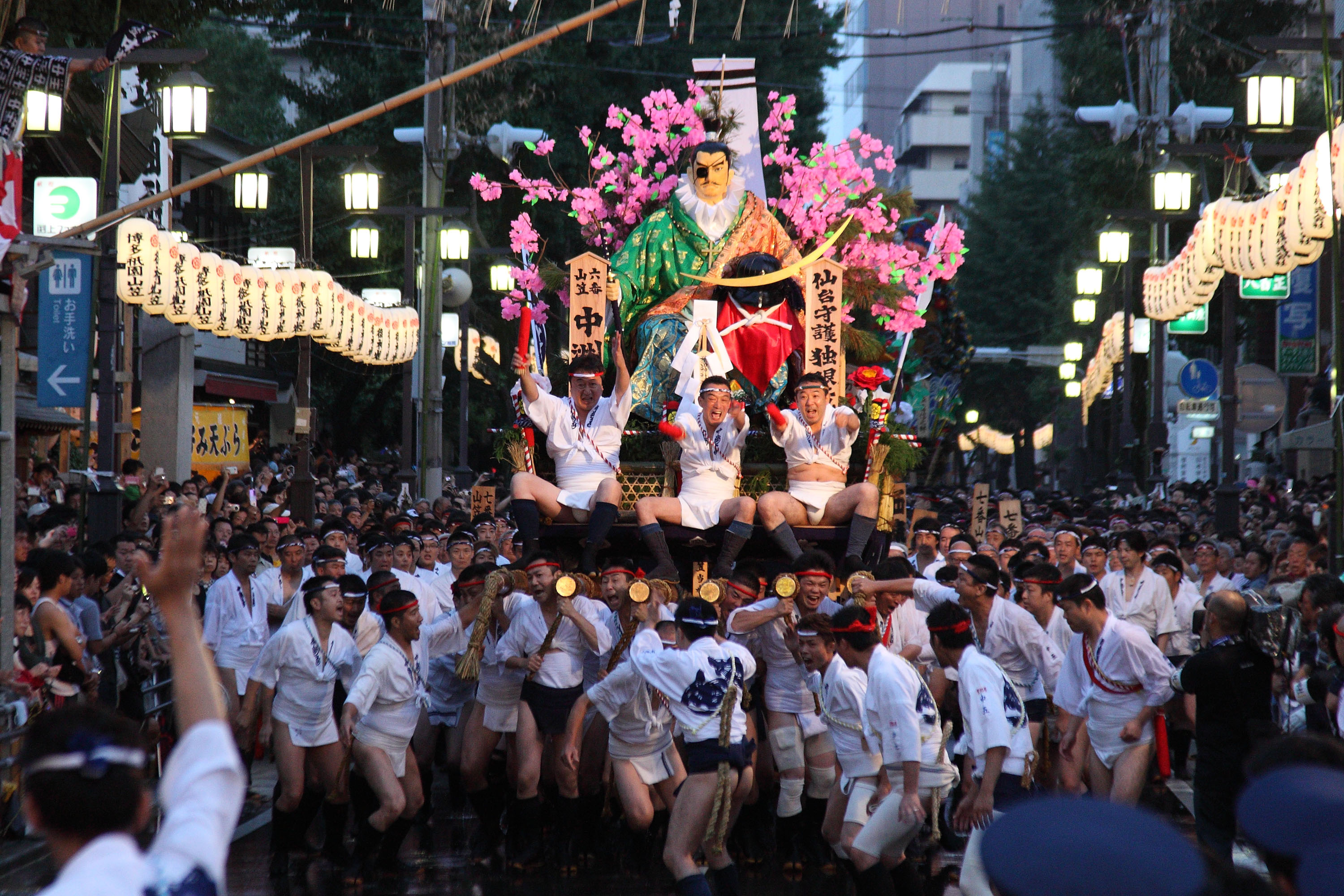 平成24年の記録