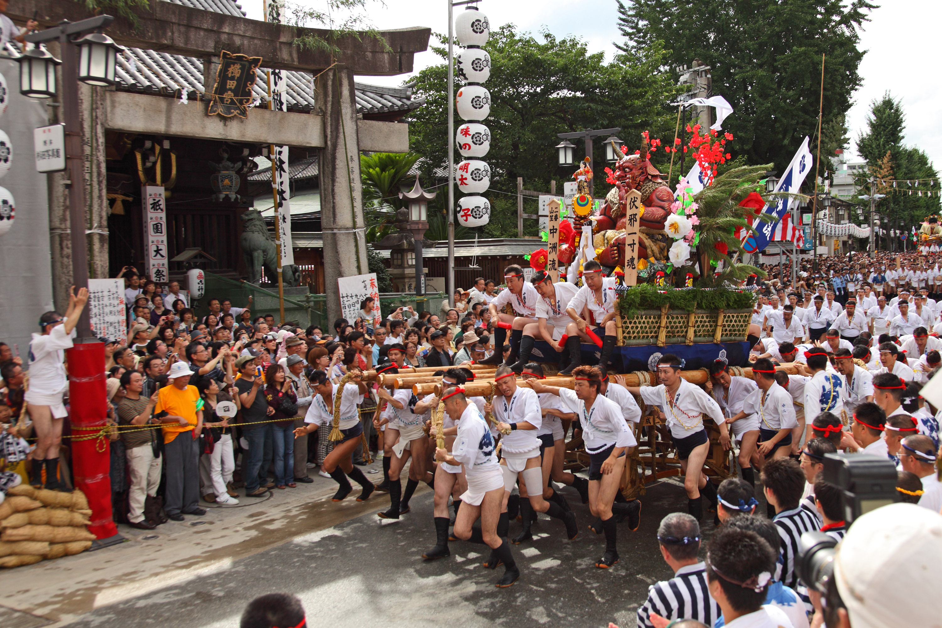 平成21年の記録