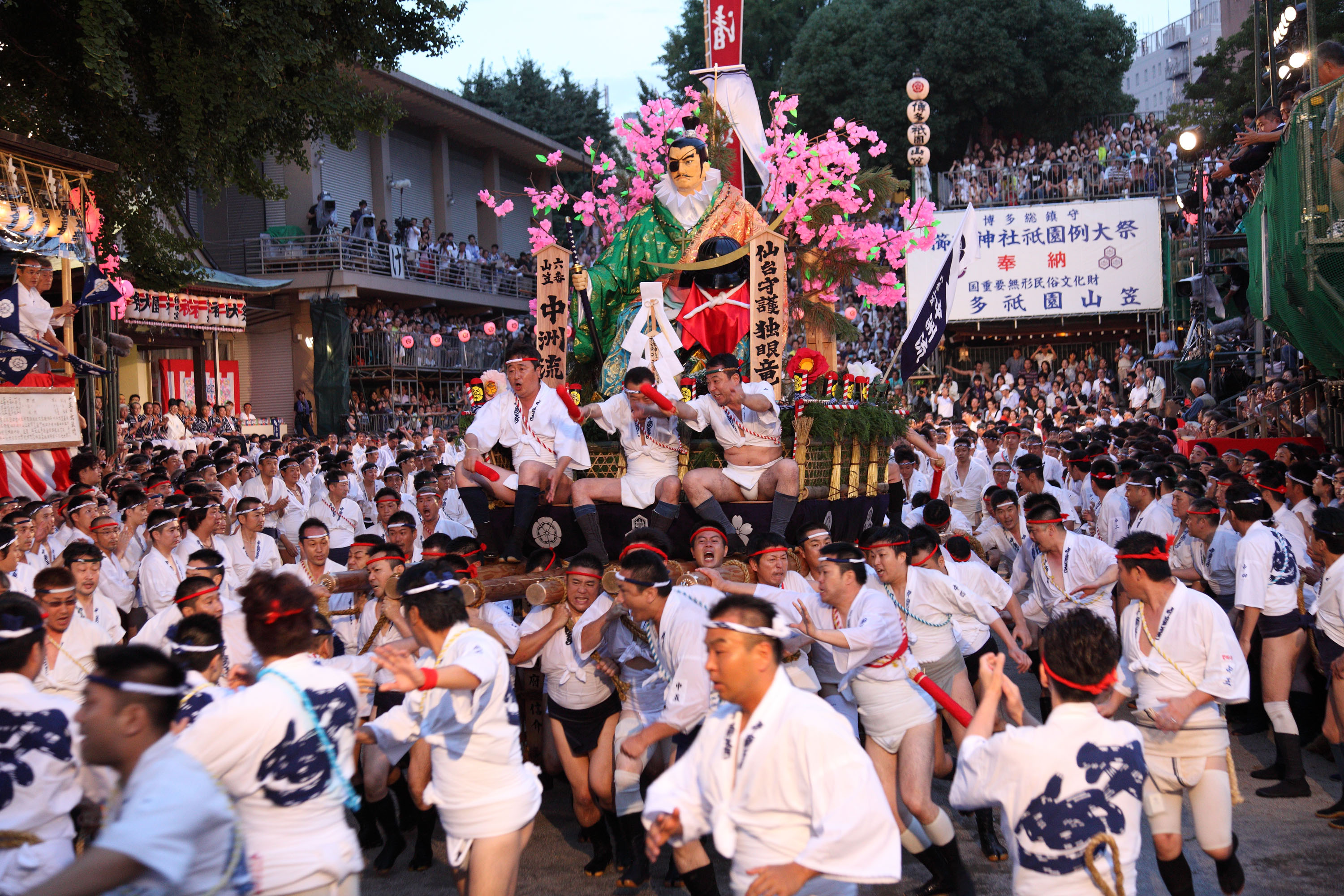 平成24年の記録