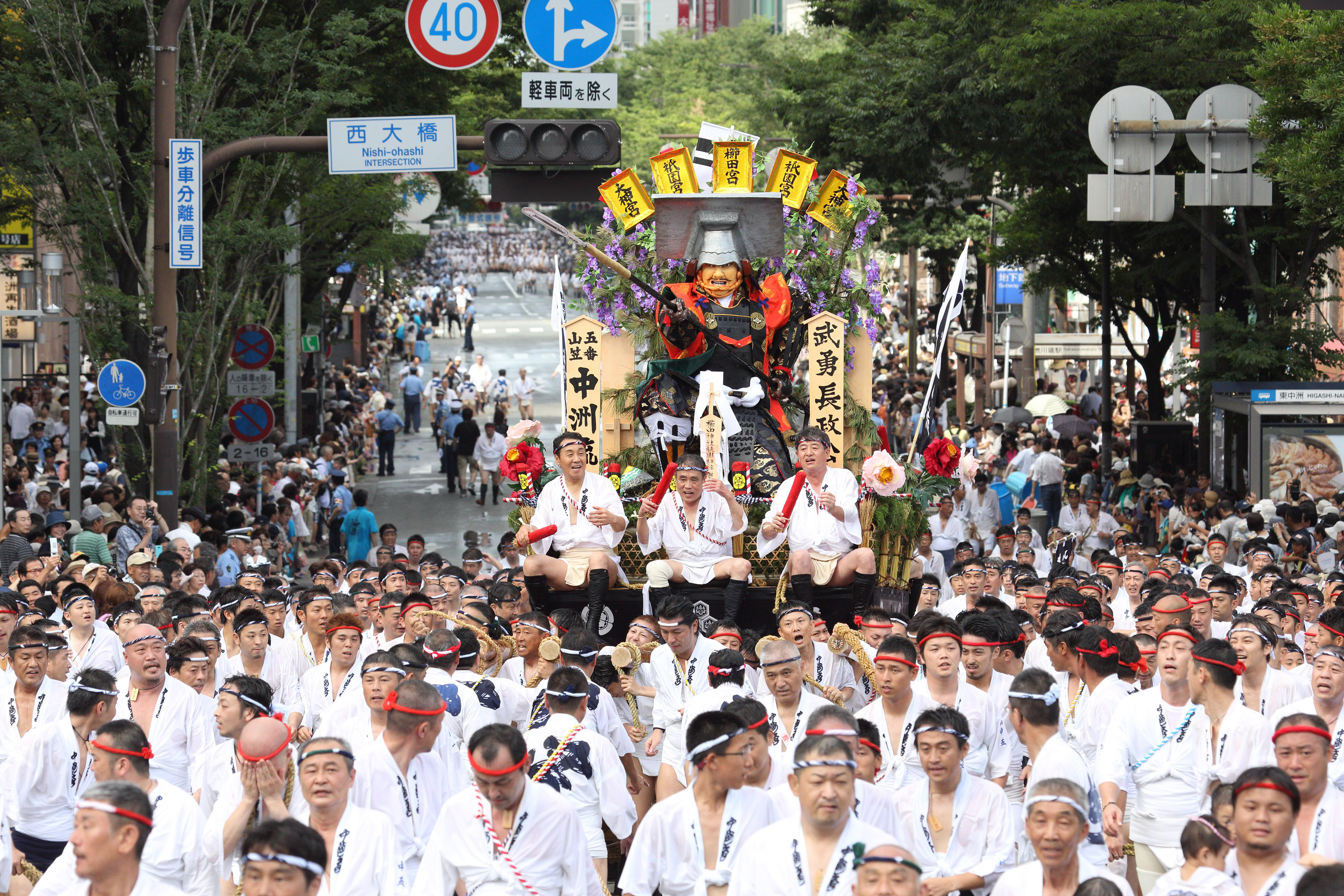 平成25年の記録