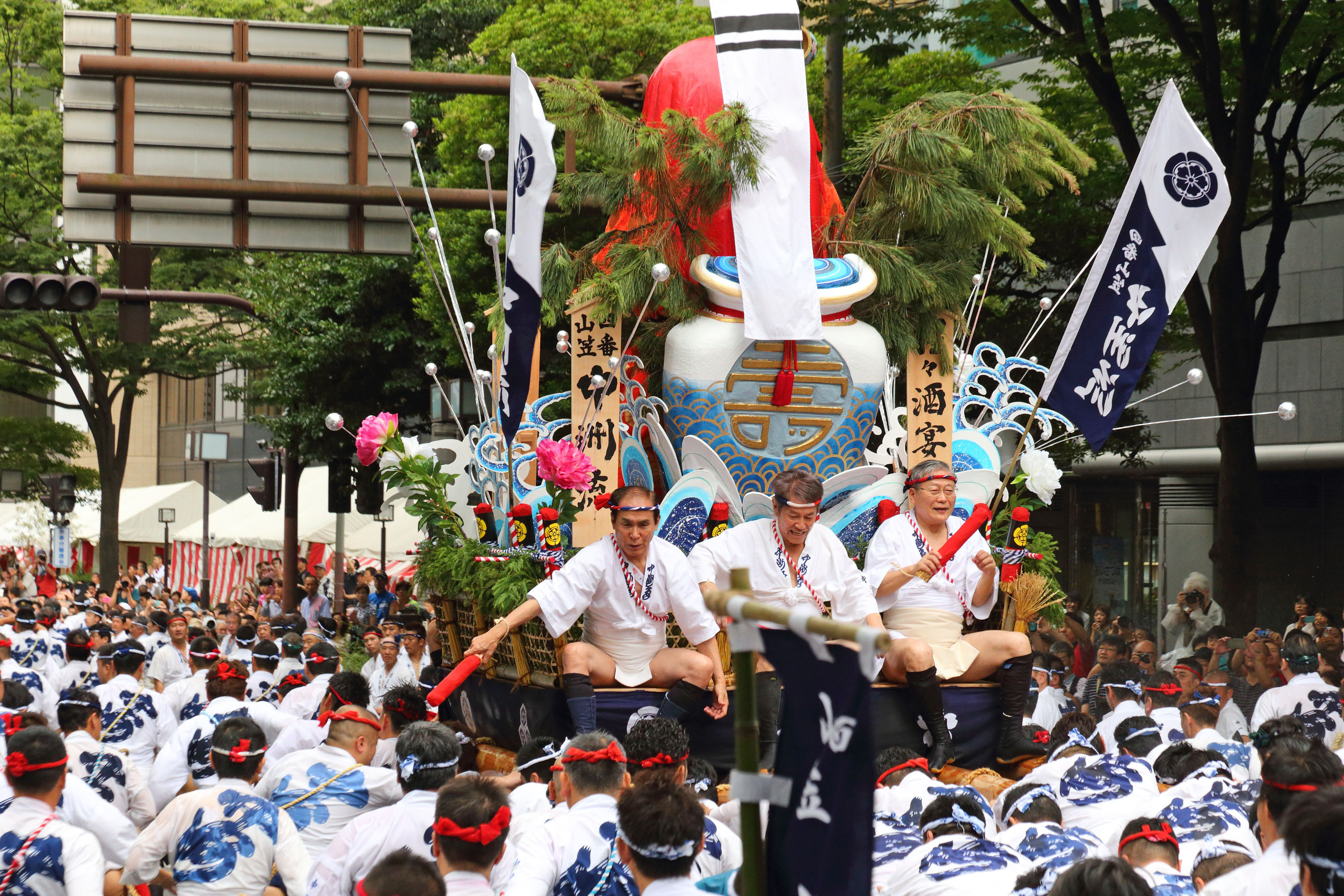 平成26年の記録