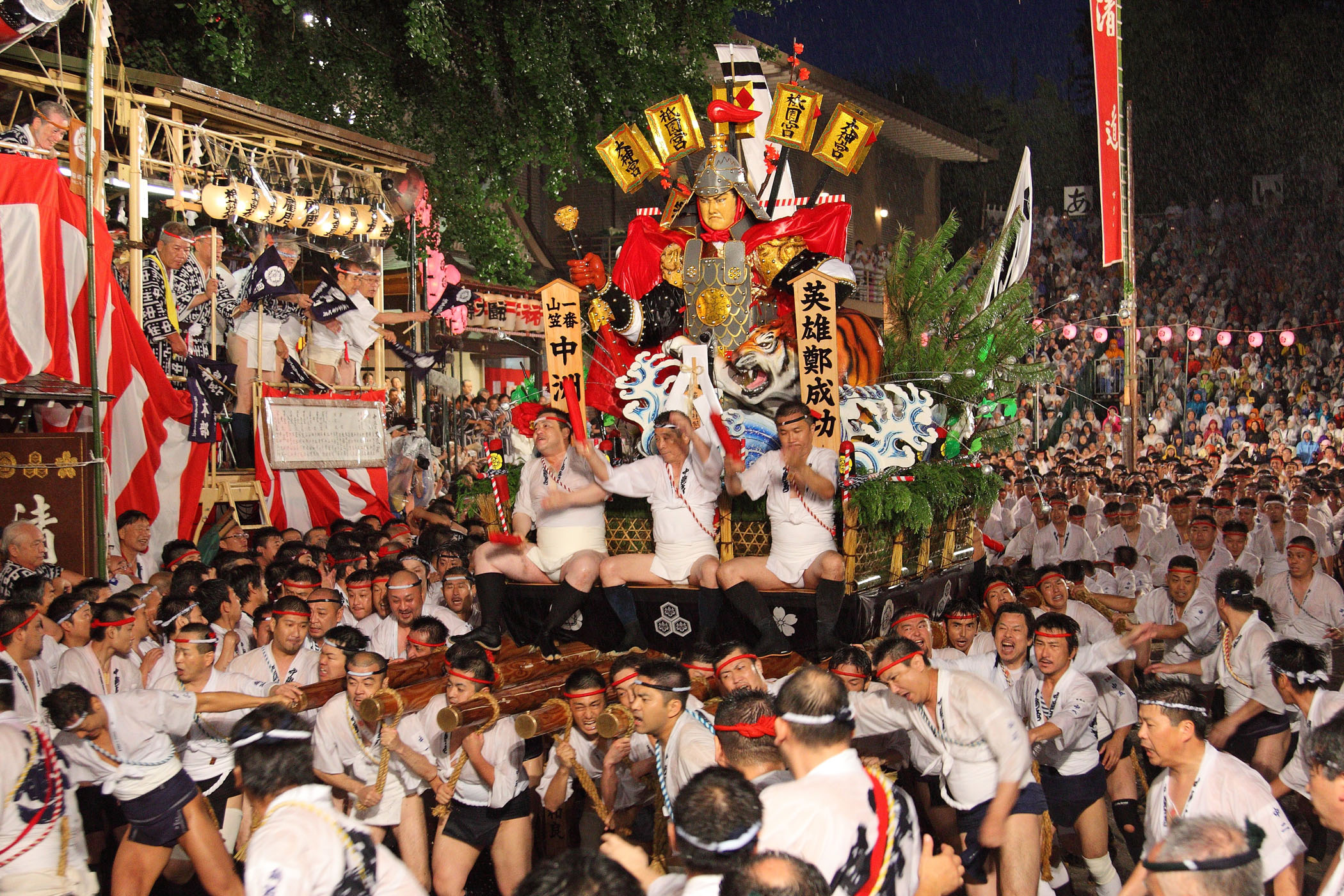 平成22年の記録