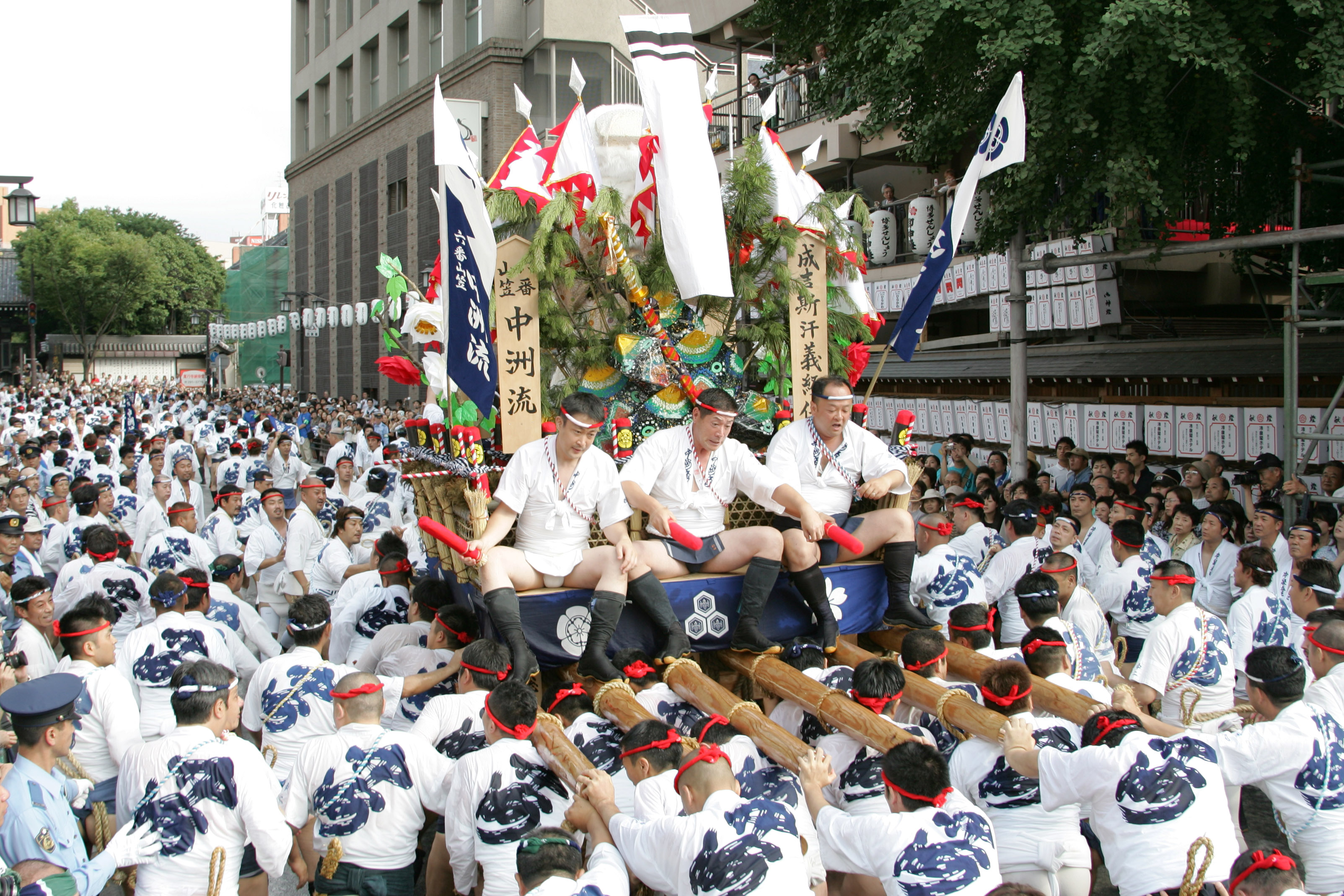 平成17年の記録
