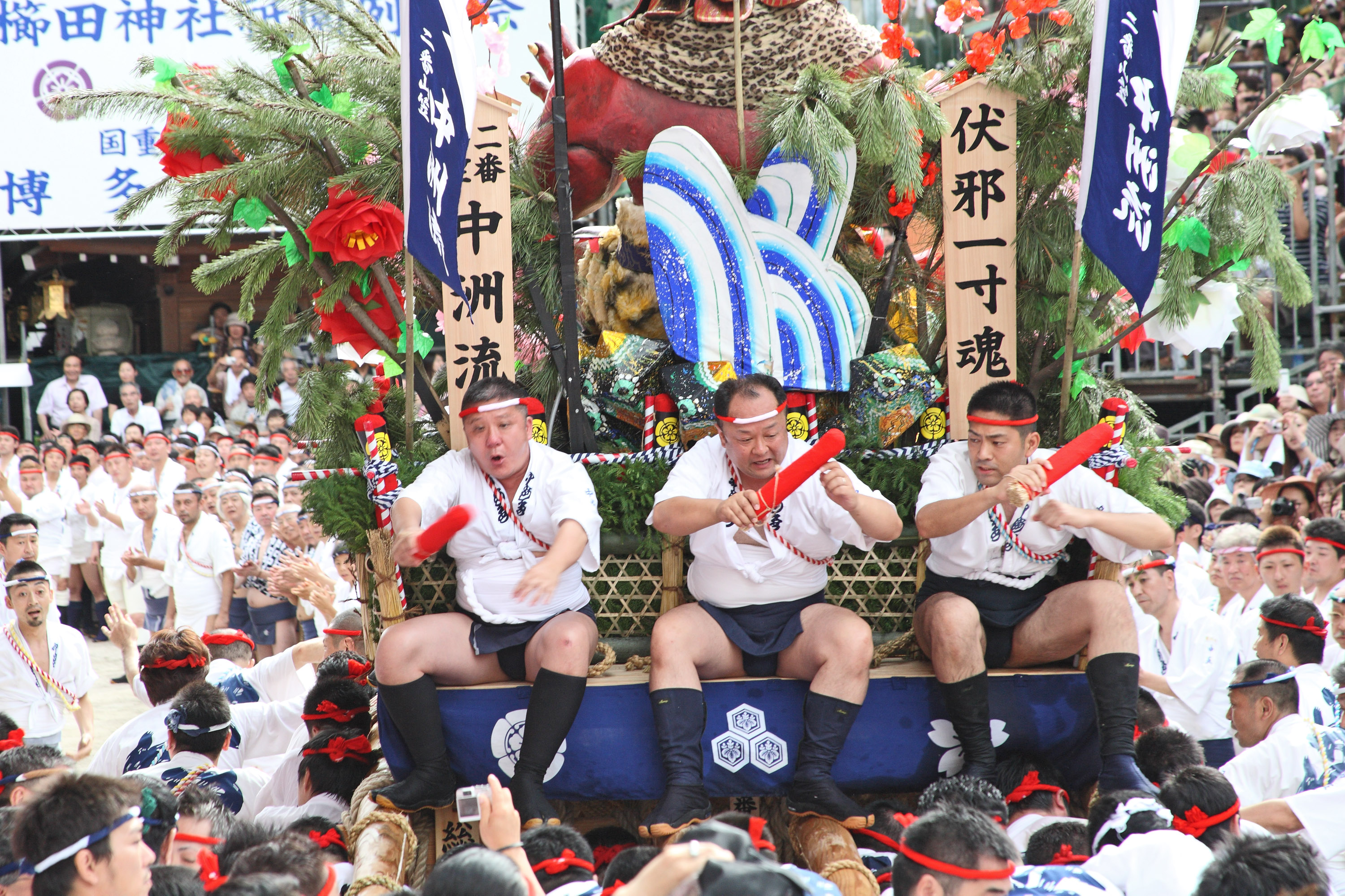 平成21年の記録