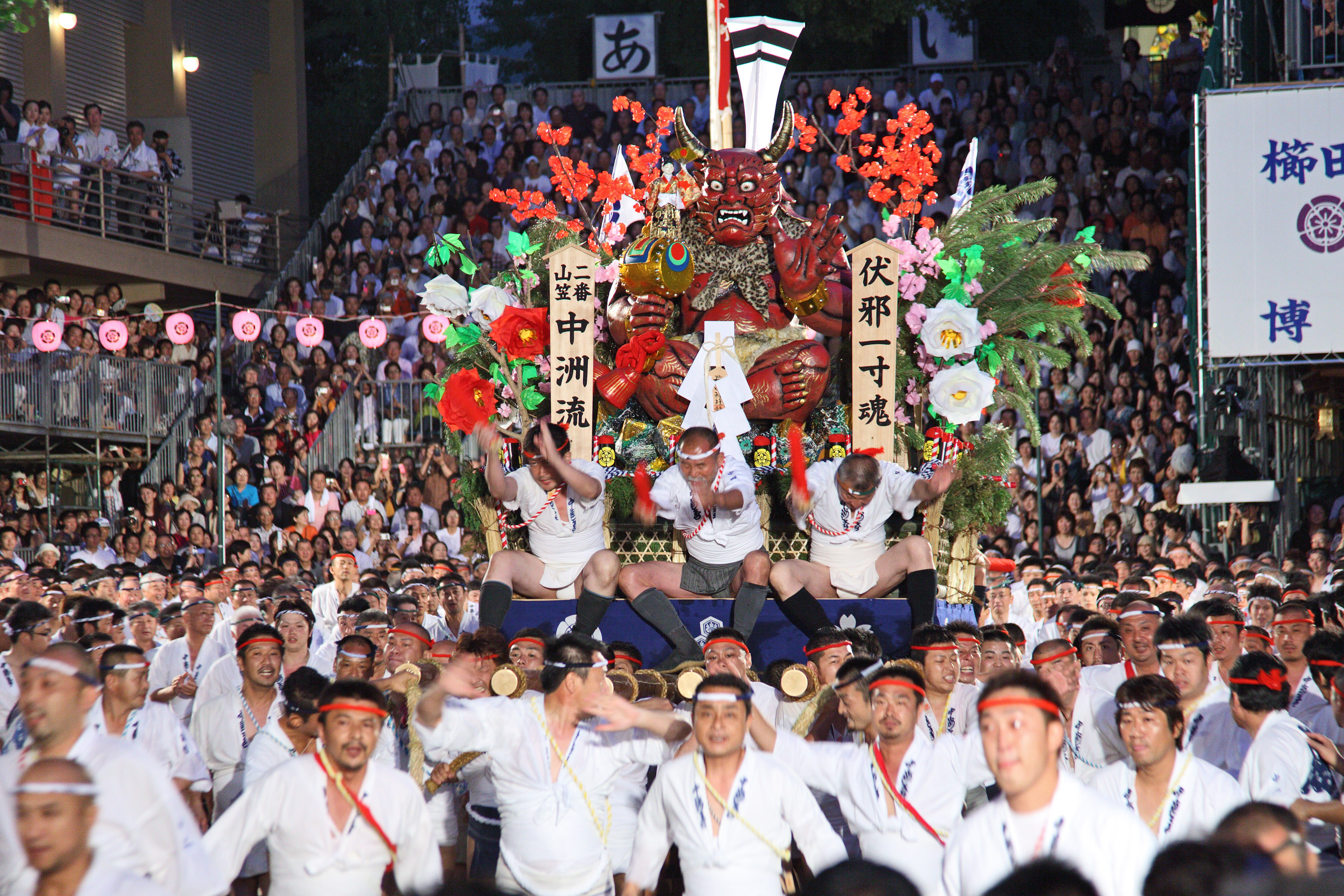 平成21年の記録