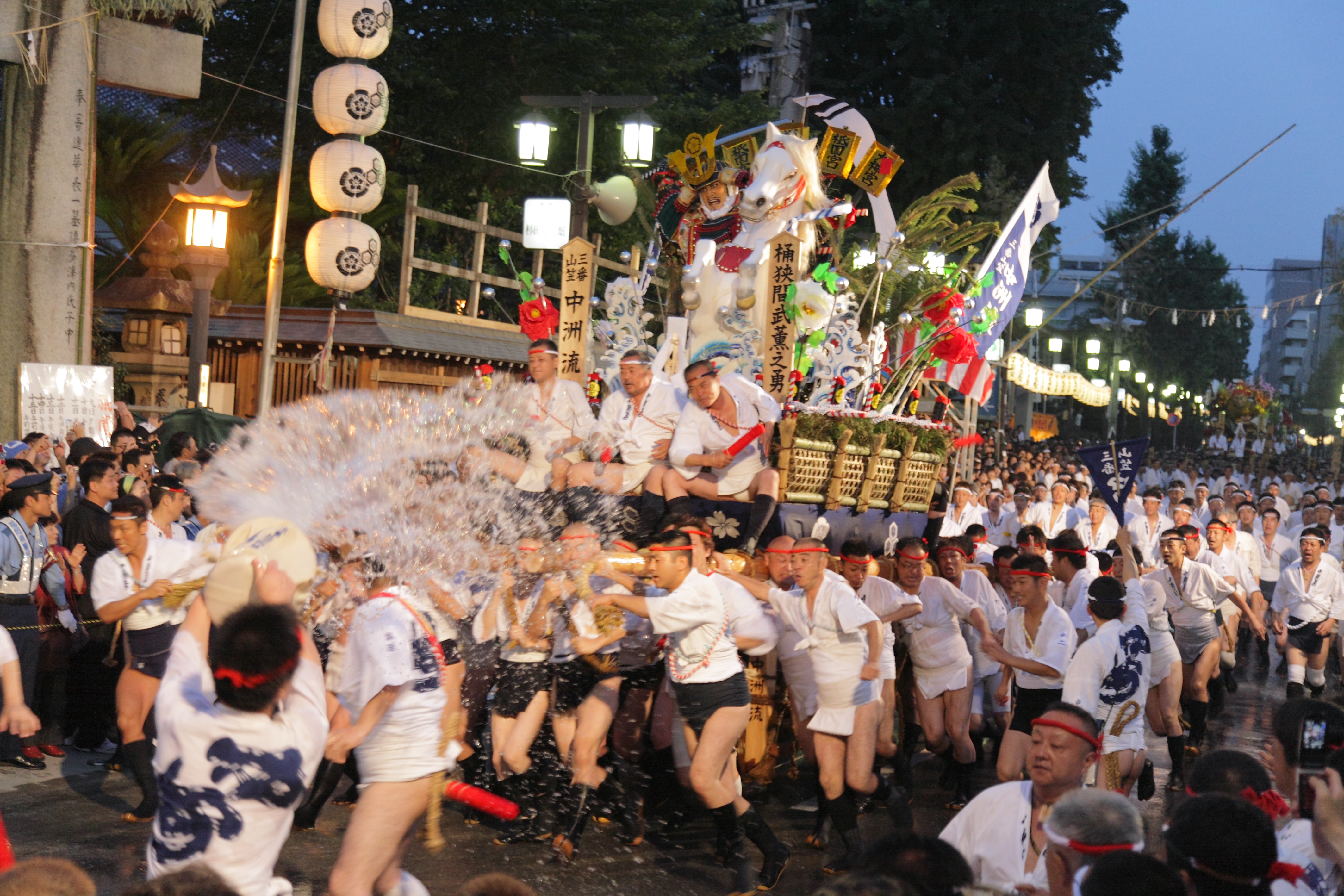 平成20年の記録