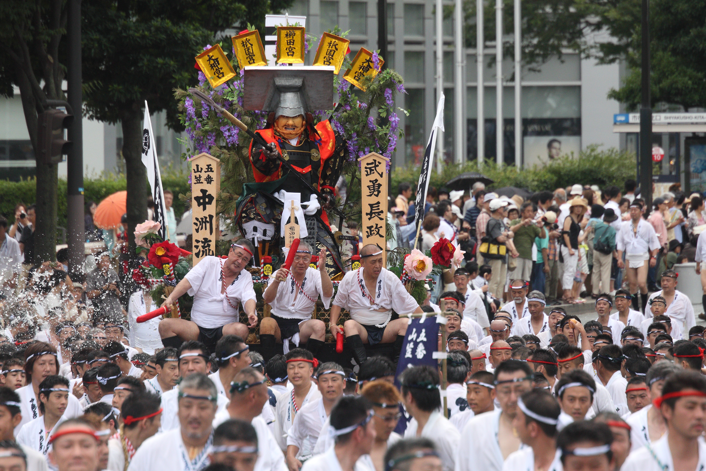 平成25年の記録