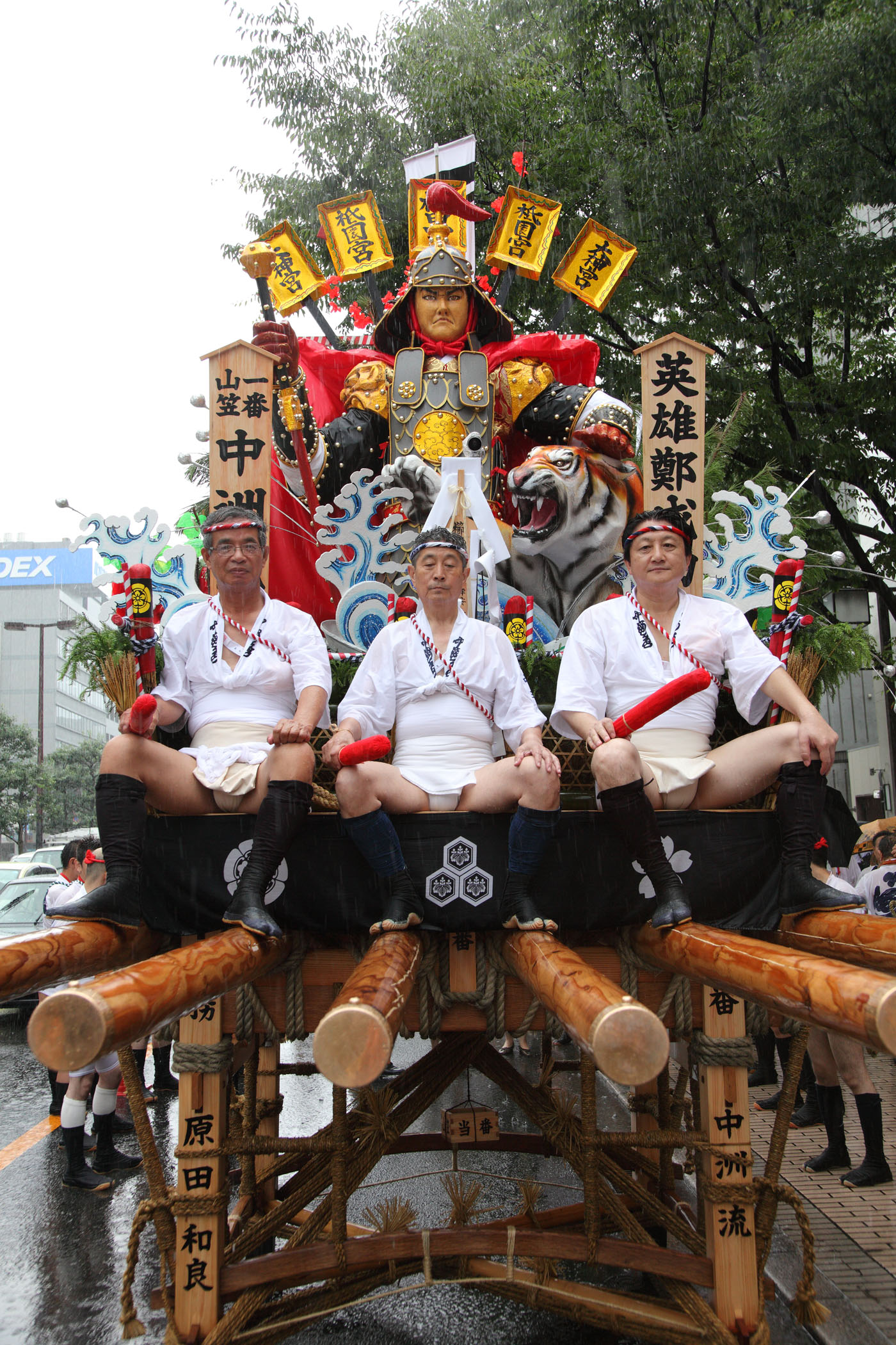 平成22年の記録