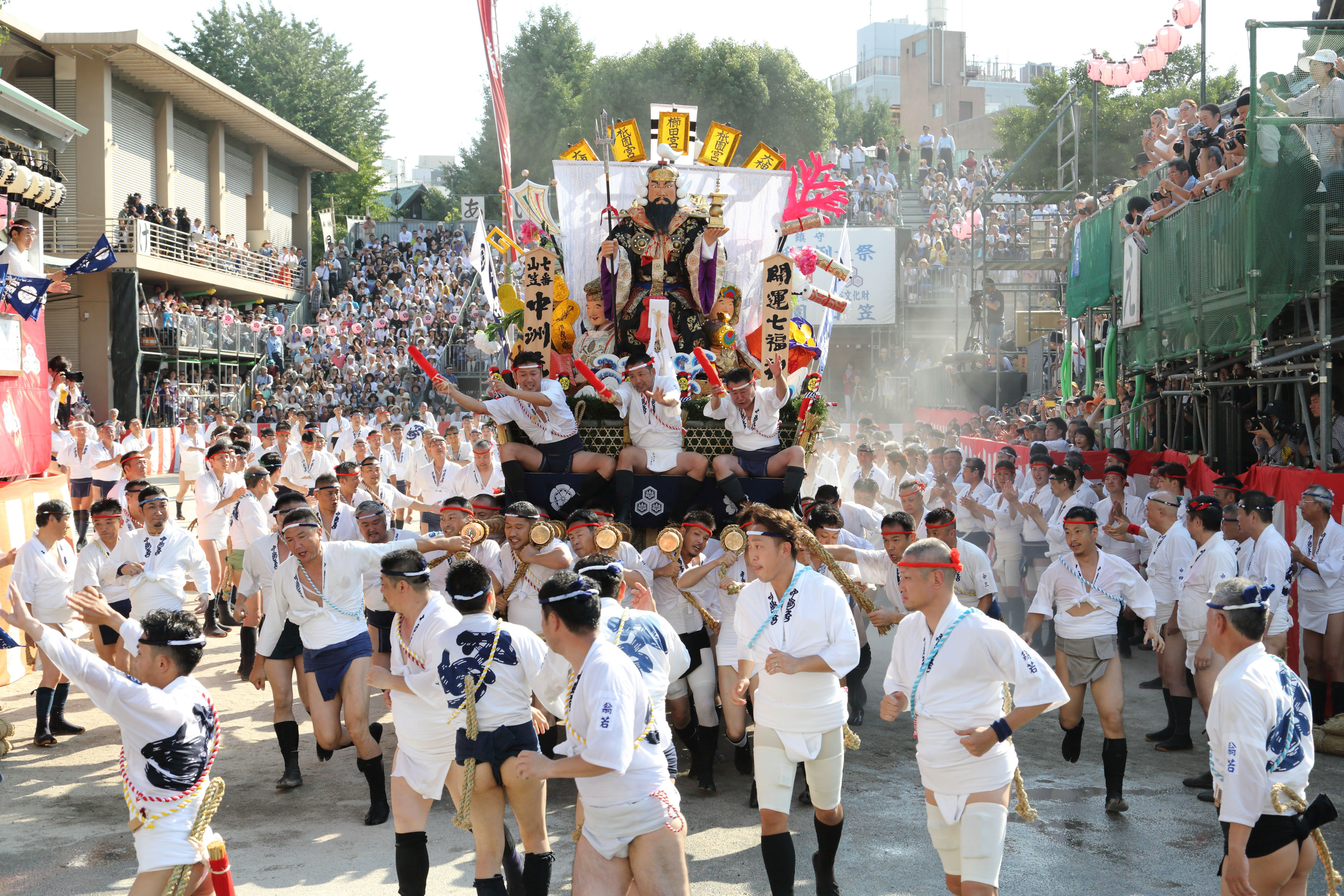 平成30年の記録