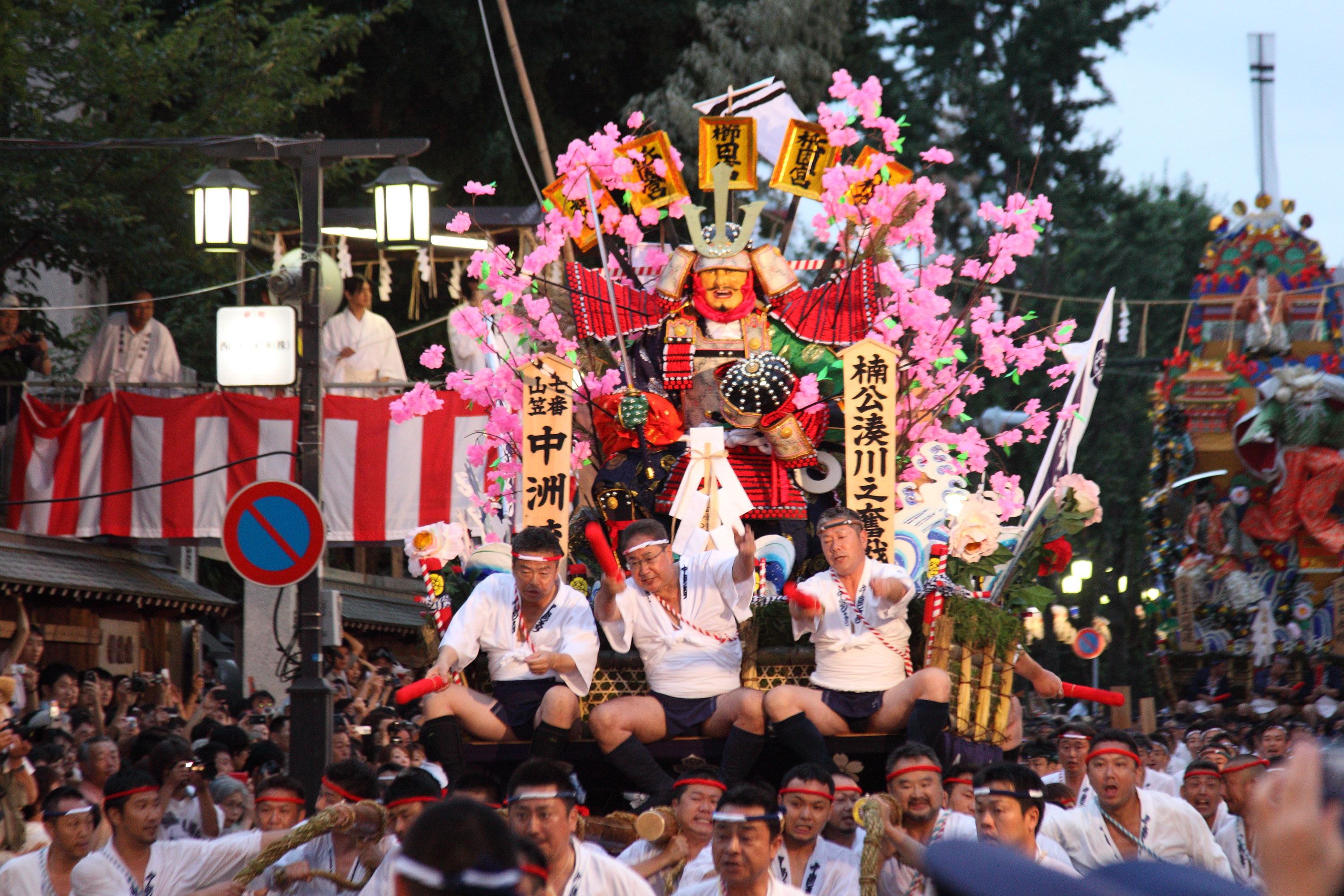 平成23年の記録