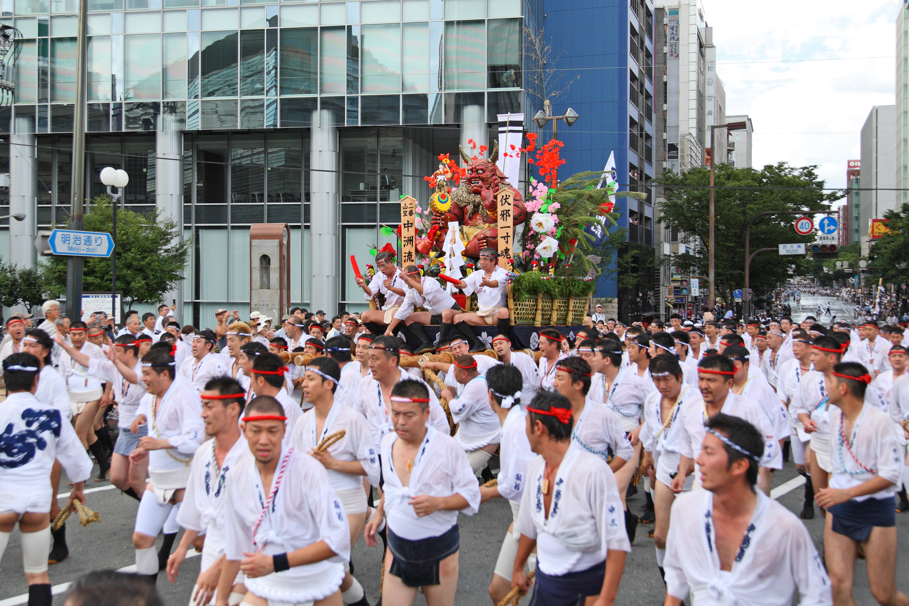 平成21年の記録