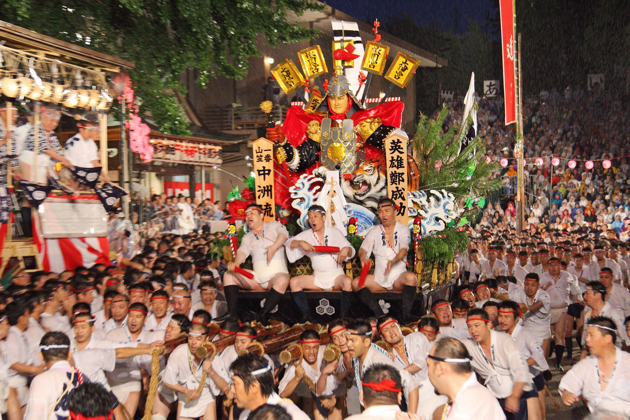 平成22年の記録