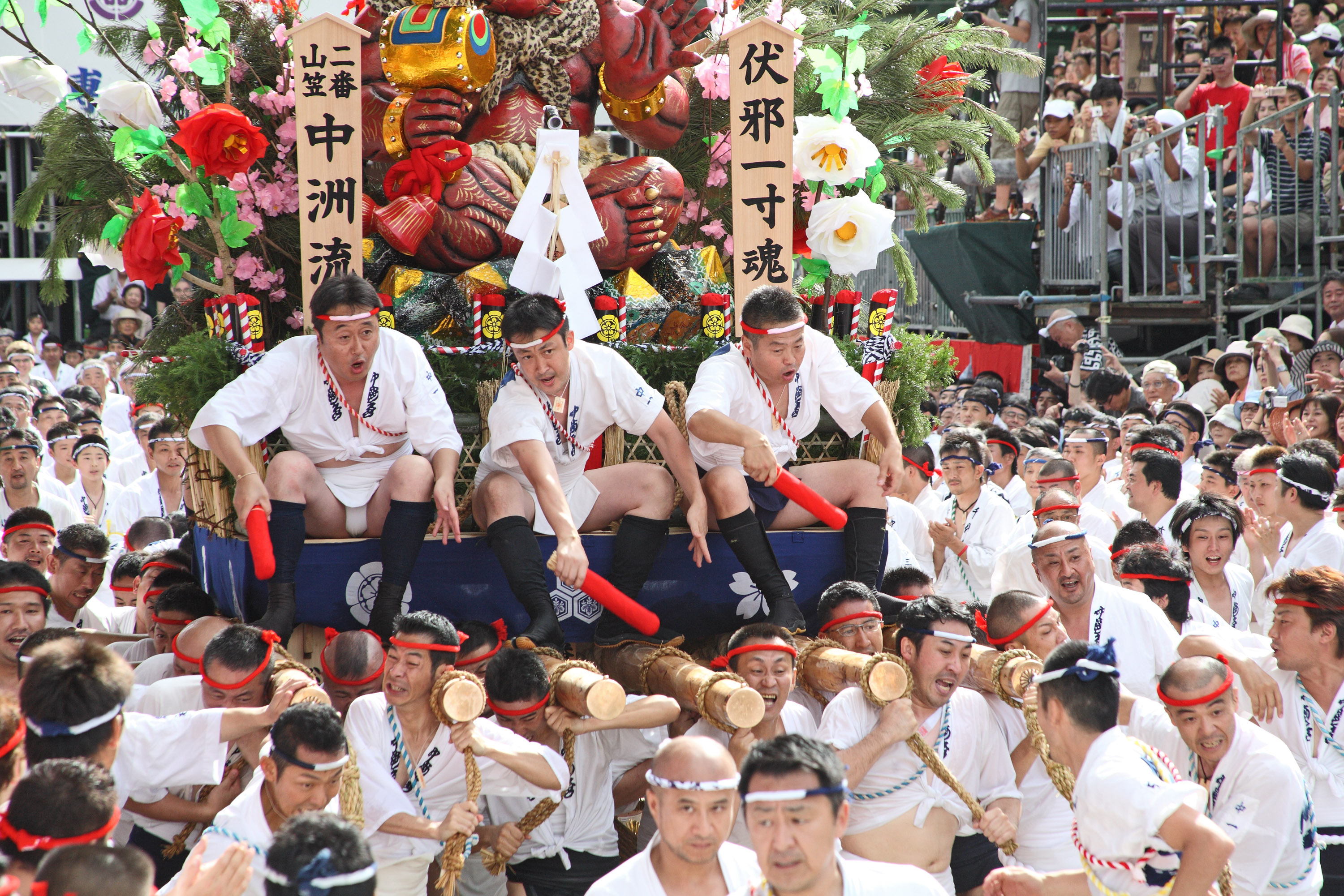 平成21年の記録