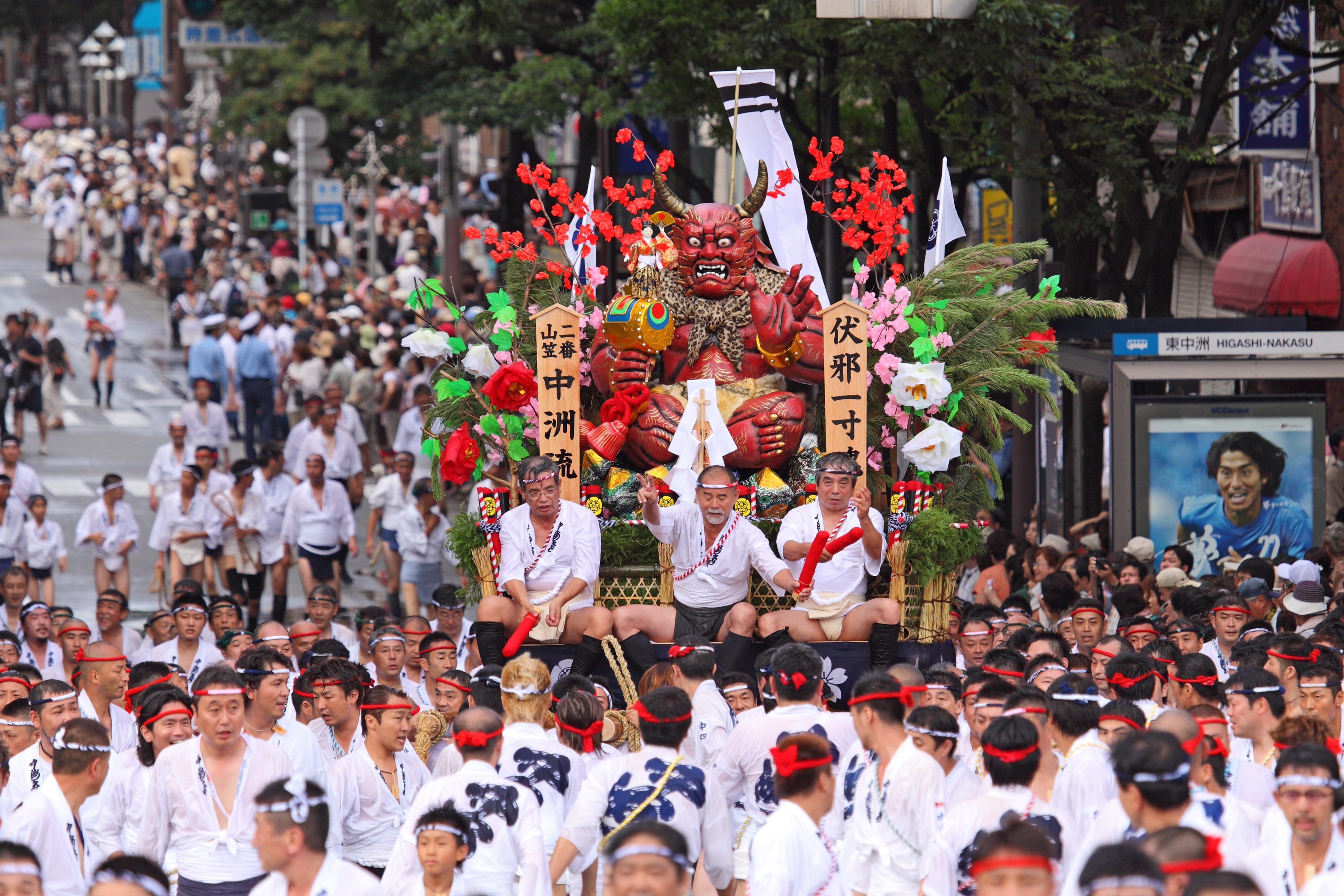 平成21年の記録