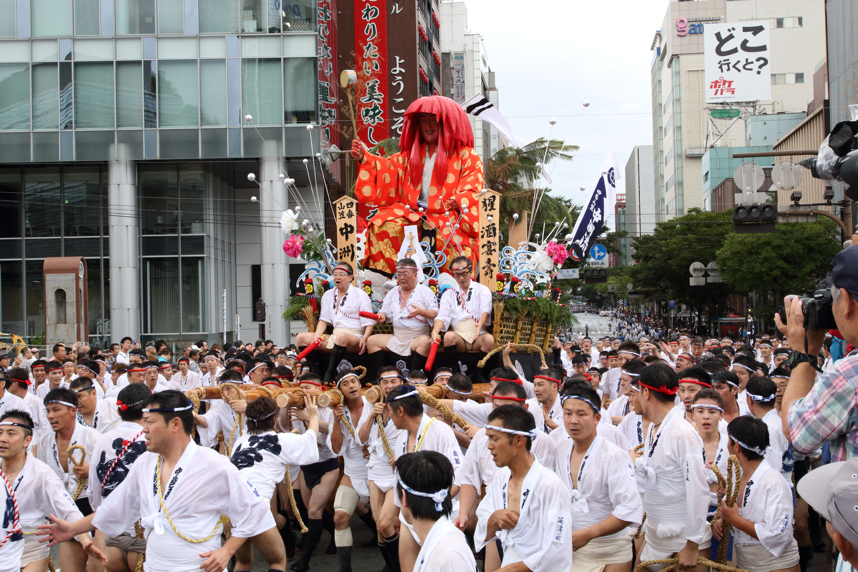 平成26年の記録