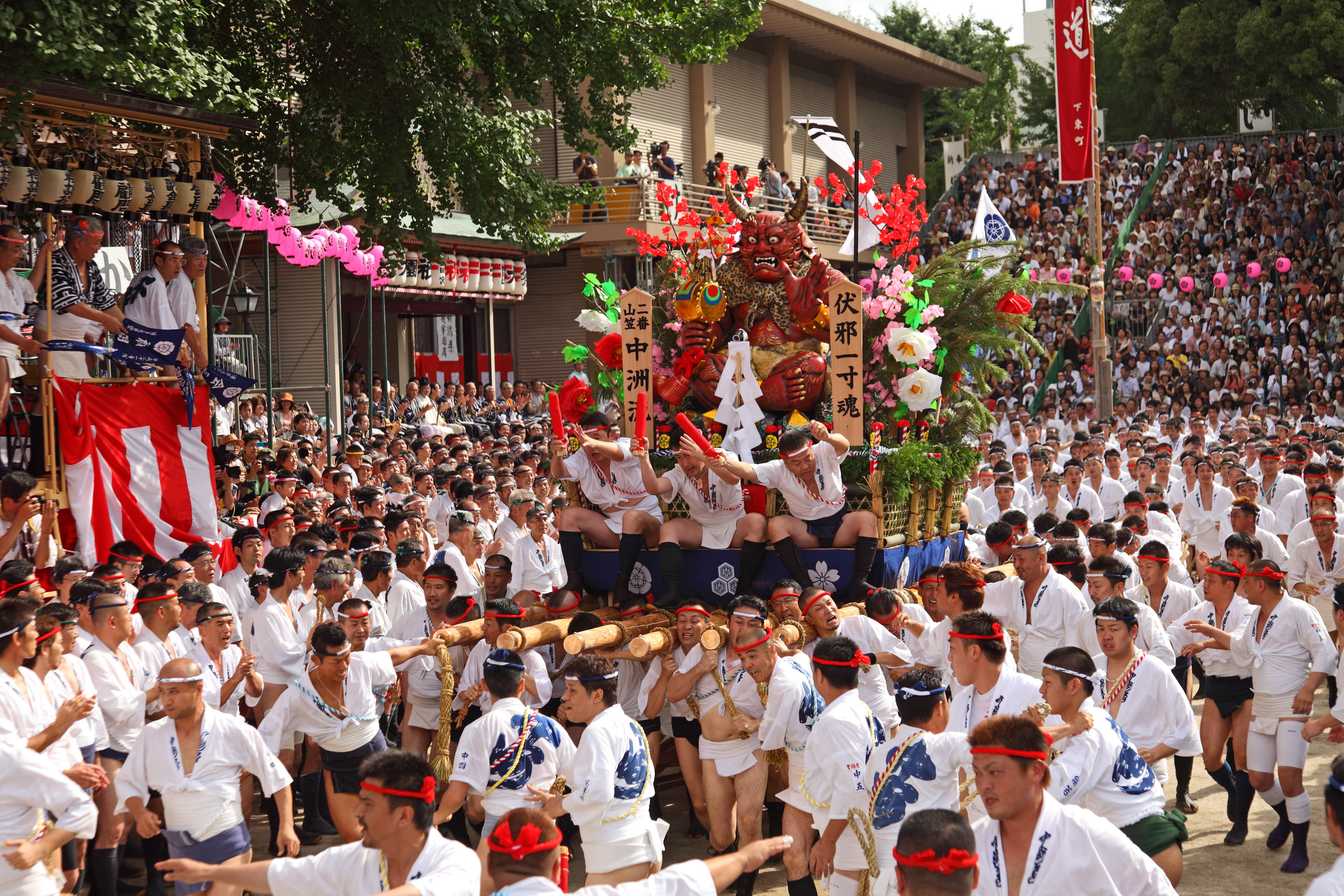平成21年の記録