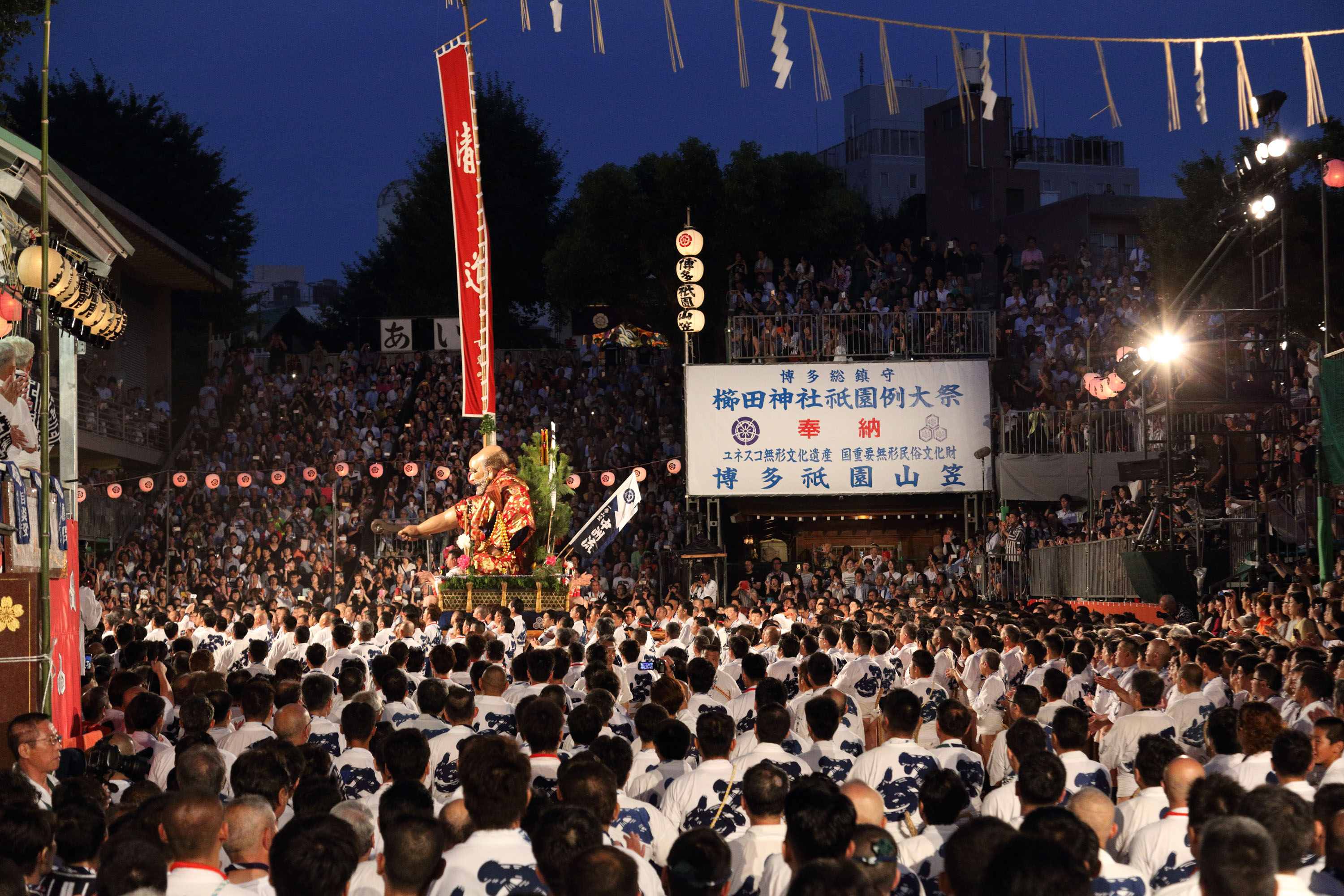 平成29年の記録