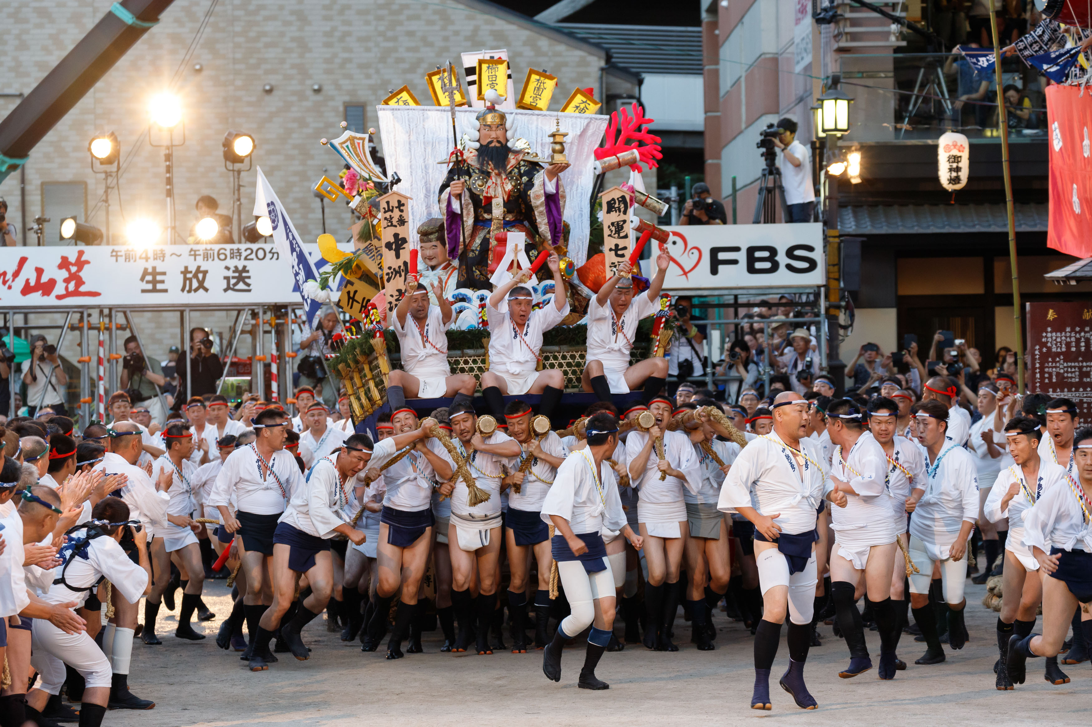 平成30年の記録