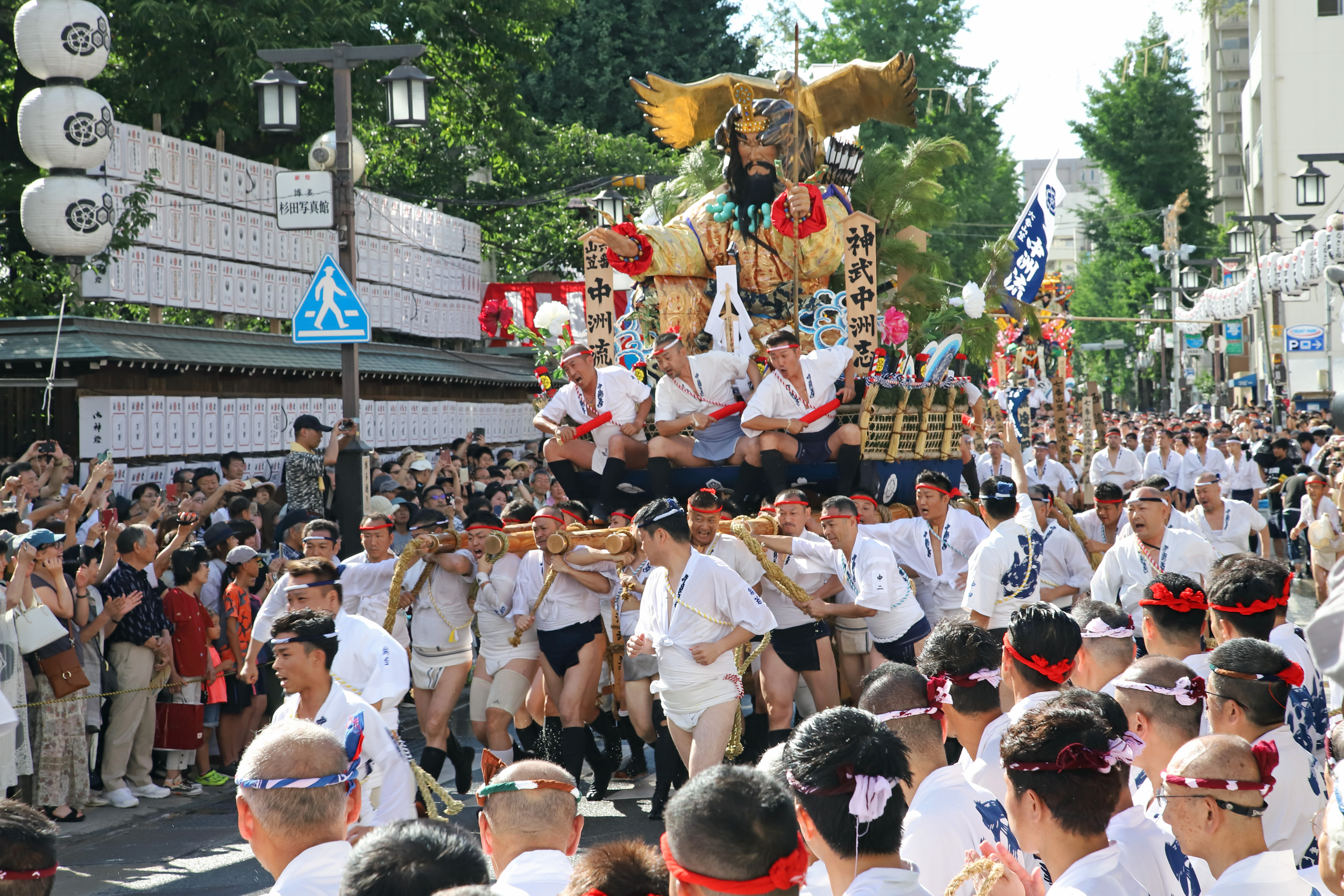 令和元年の記録