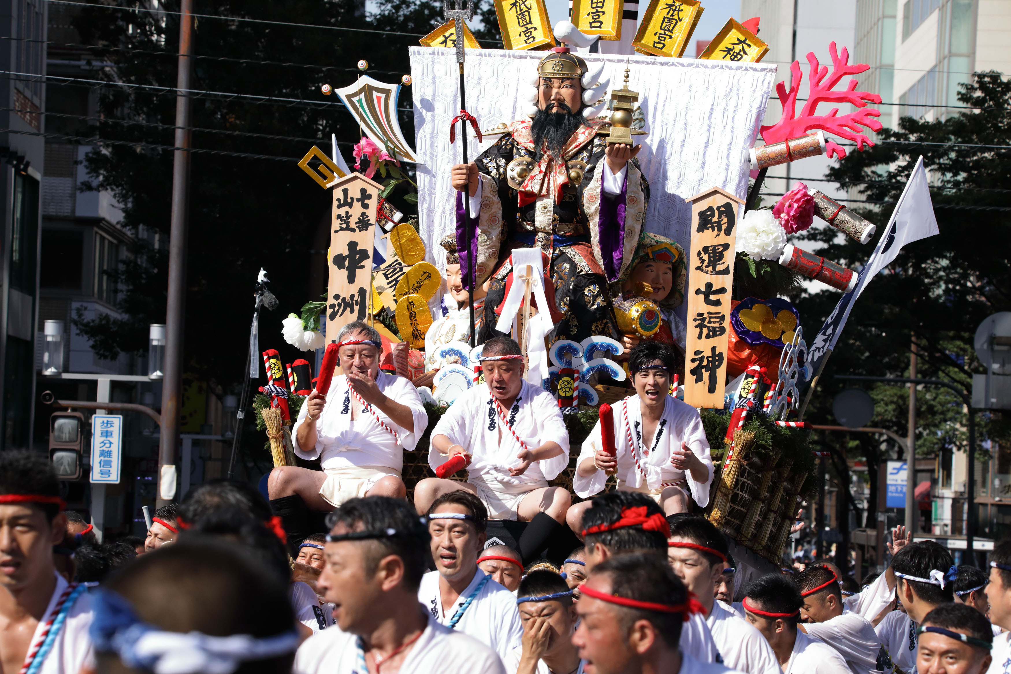 平成30年の記録