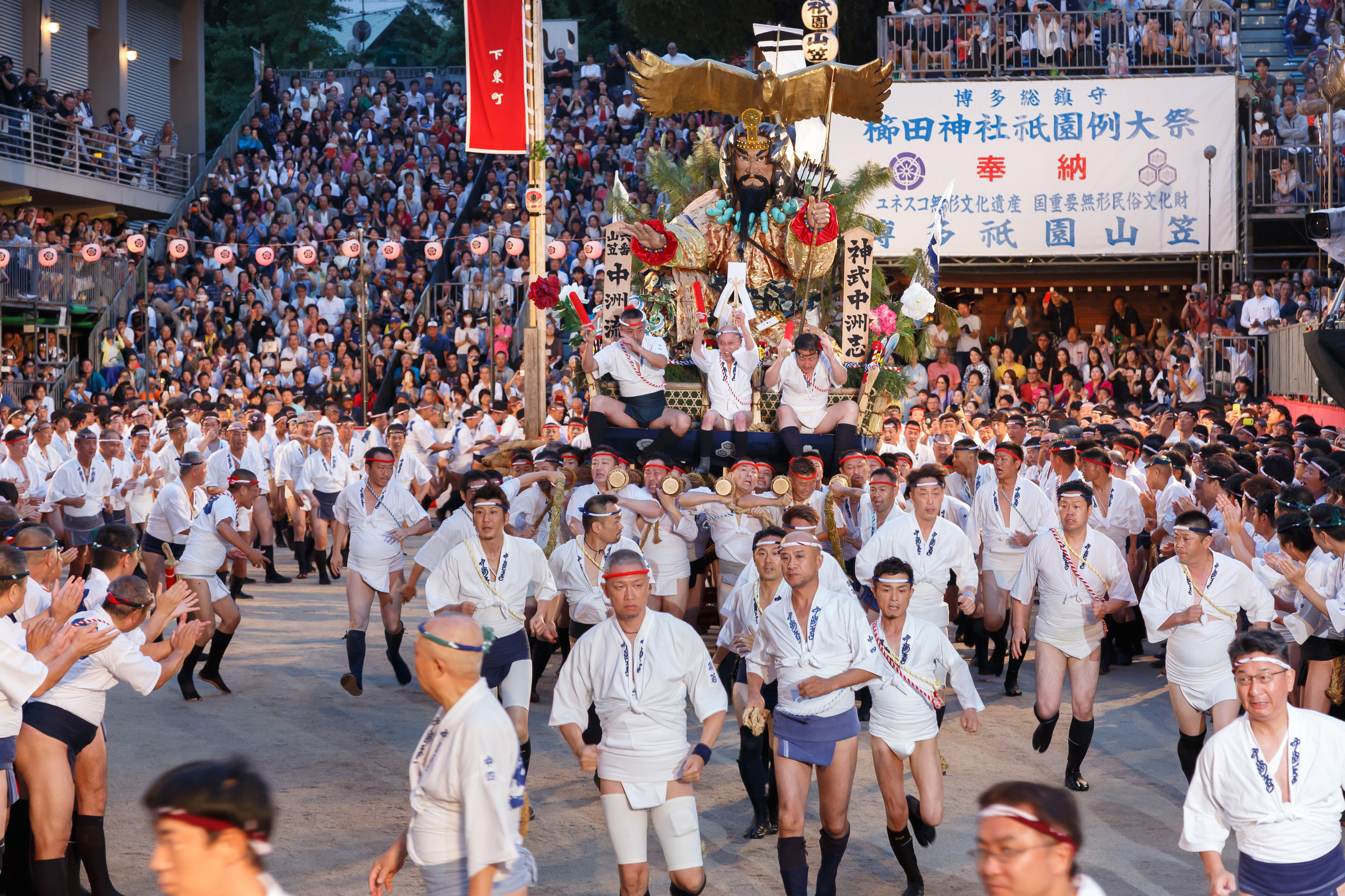 令和元年の記録