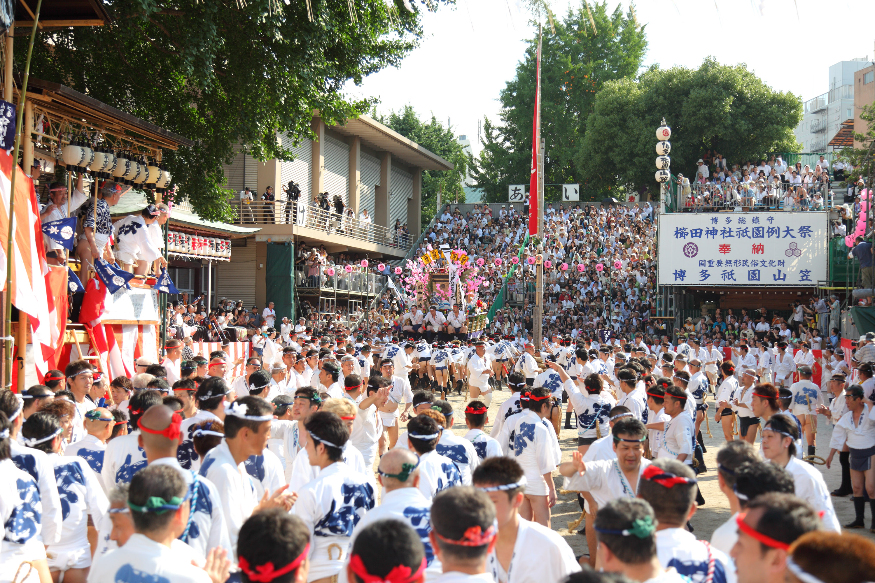 平成23年の記録