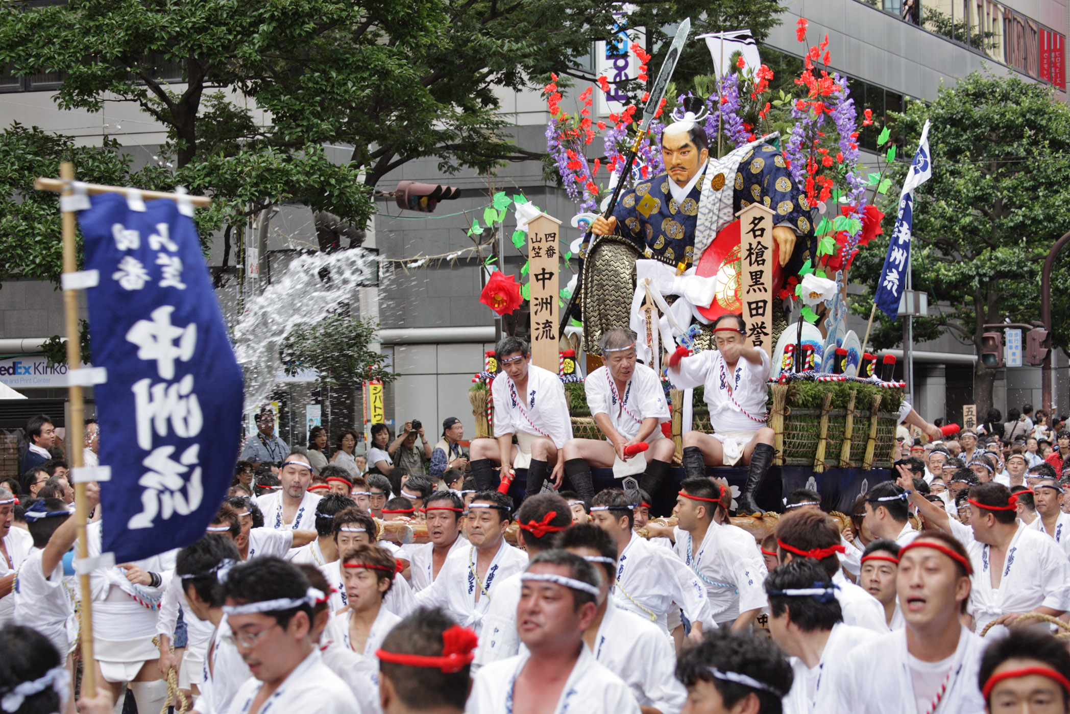 平成21年の記録