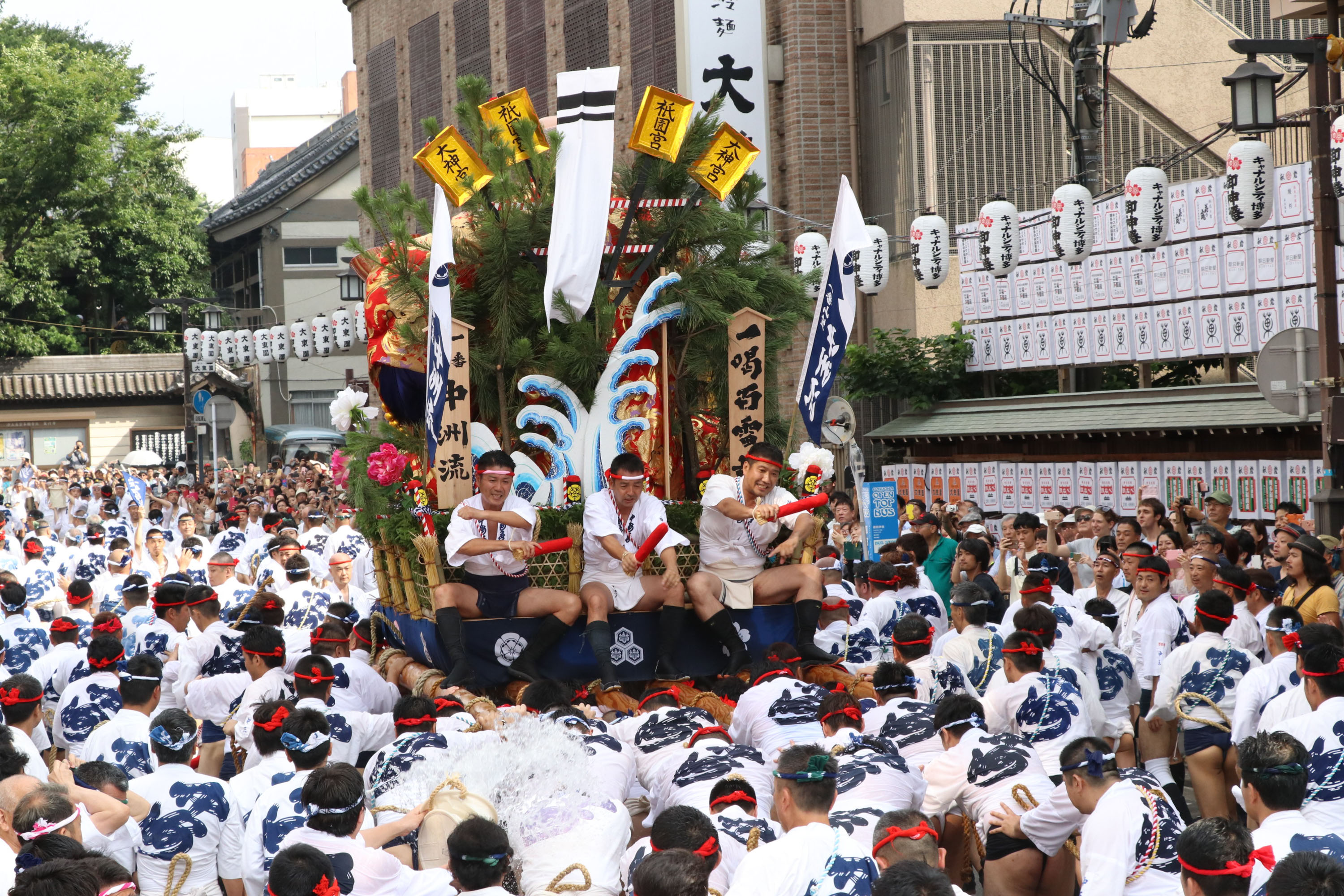 平成29年の記録