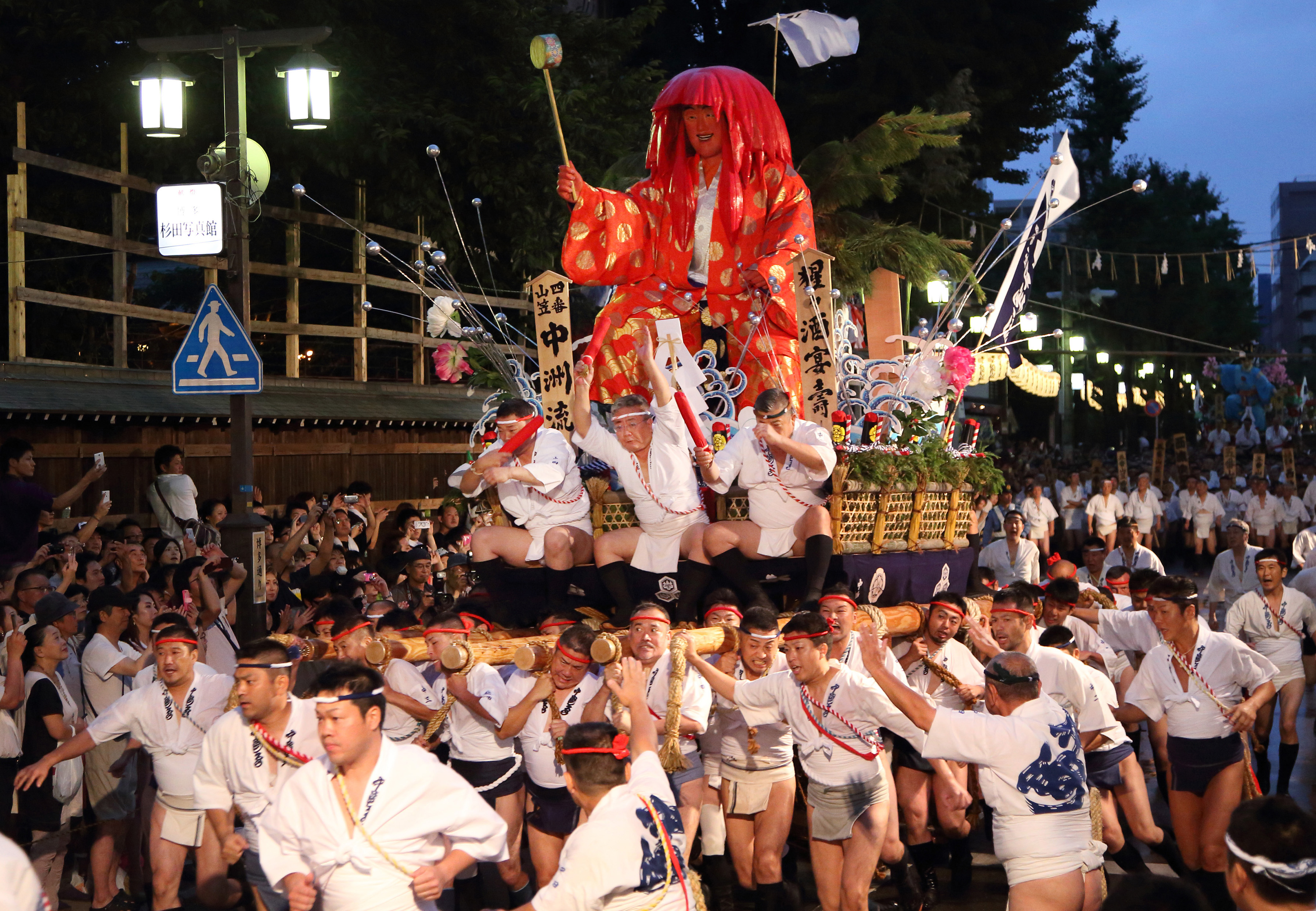 平成26年の記録