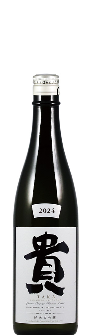 TOP 貴 カテゴリ詳細】純米酒 通販｜永山本家酒造場「貴」の公式