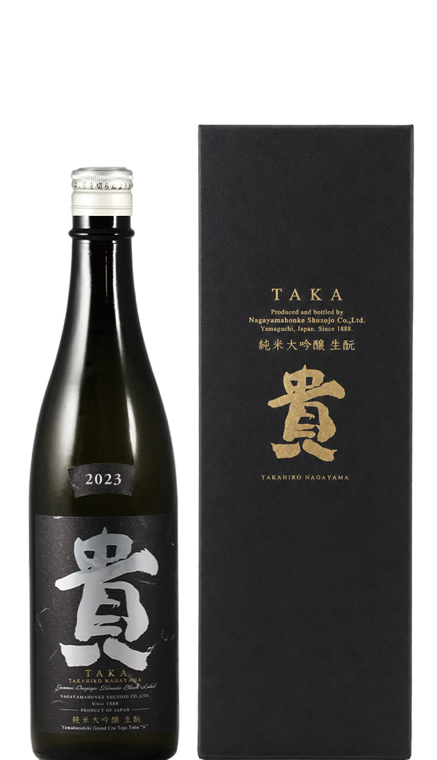 TOP 貴 カテゴリ詳細】純米酒 通販｜永山本家酒造場「貴」の公式