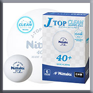 DONIC スポーツバッグ レボックス- 【会員15万人の超人気卓球ショップ】