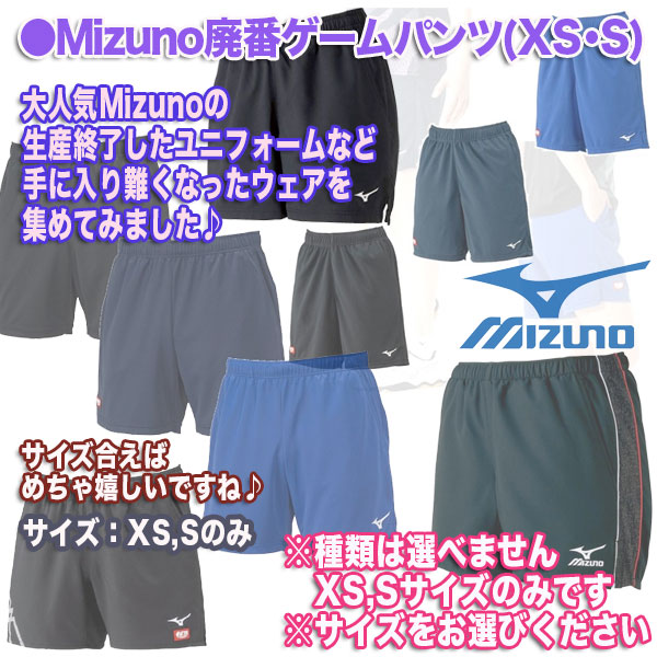 ☆特価商品セール(卓激屋 Spring 特別価格 SALE！) 【会員15万人の超