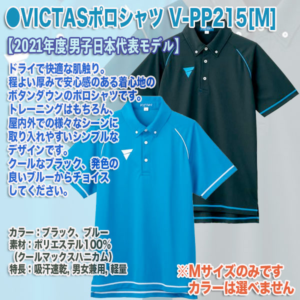 Amazon | ヨネックス アストレル 100 ミント テニスラケット