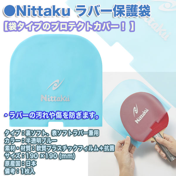 ダーカーの隠れた名品】ソリッドプロちょい触ってみました【知る