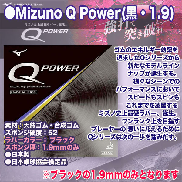 ☆オススメ ラケット!インナーフォース・レイヤー・ZLC- 【会員15万人
