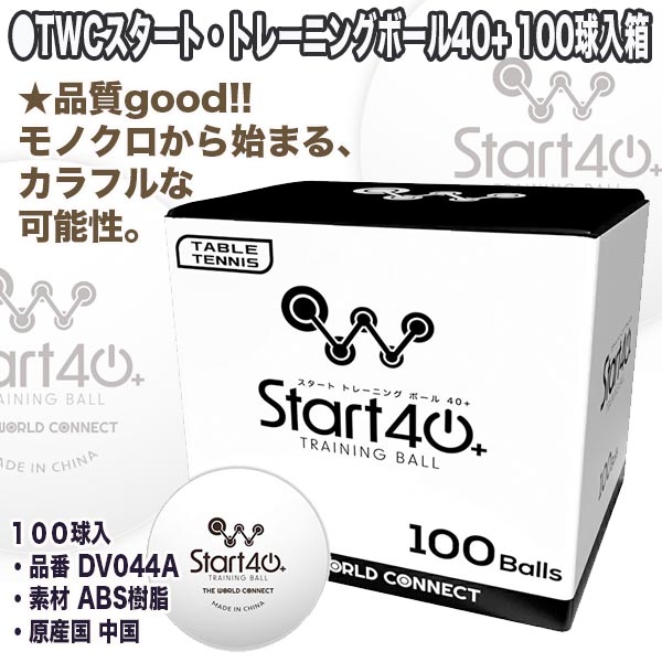 DONIC ミドルバッグ レボックス-○ウェア（バッグ） 【会員15万人の超