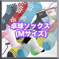 【3枚セット】トリプルダブルエキストラ レビュー Triple Double Extra（トリプルダブルエキストラ