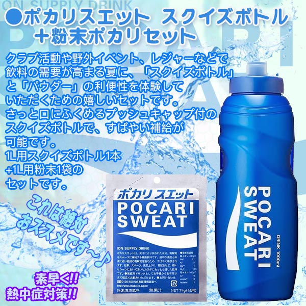 剛力スーパーカット　FL