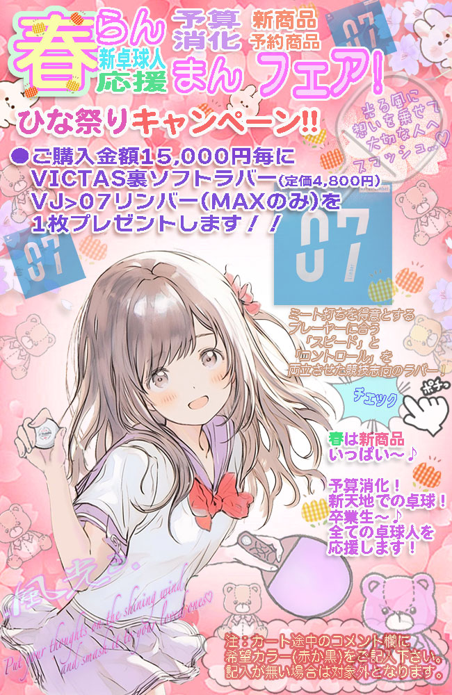 ゆーちゃん様♡専用 少な 