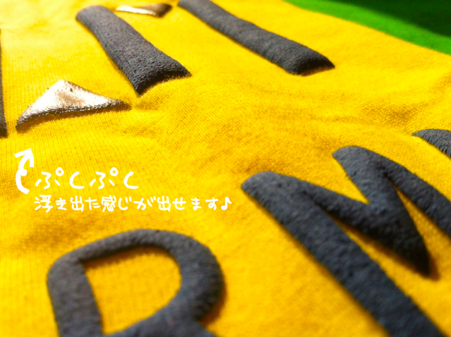happo111