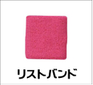 p_pluses2